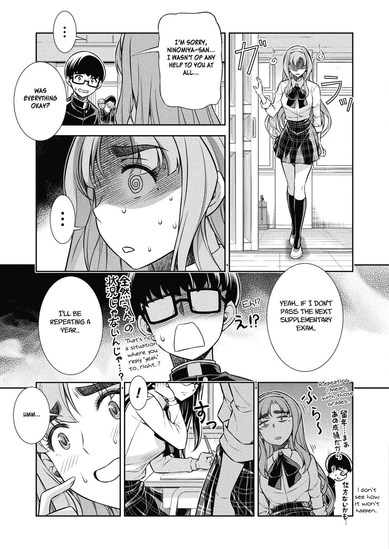 Silver Plan to Redo From JK Chapter 5 page 44 - Chapter 5: My Ability