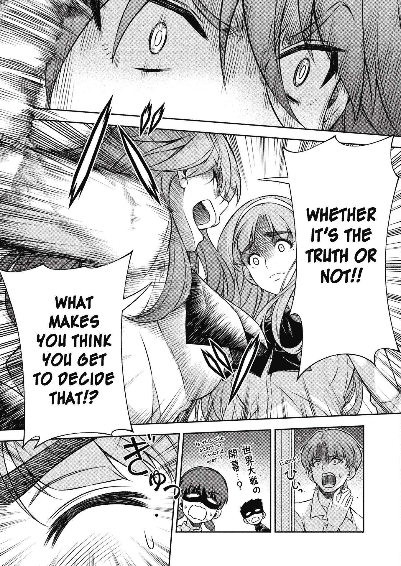 Silver Plan to Redo From JK Chapter 5 page 8 - Chapter 5: My Ability