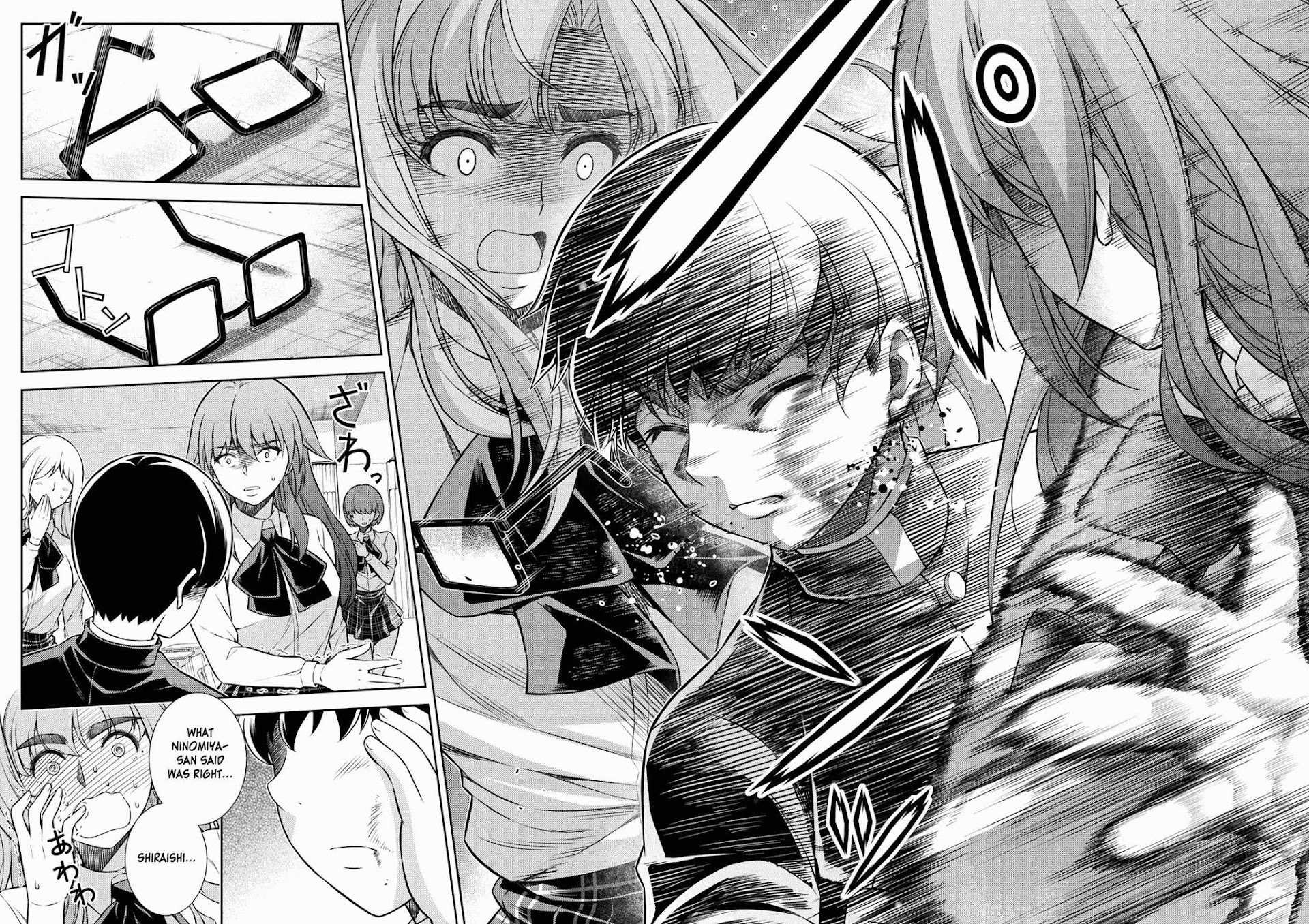 Silver Plan to Redo From JK Chapter 5 page 9 - Chapter 5: My Ability