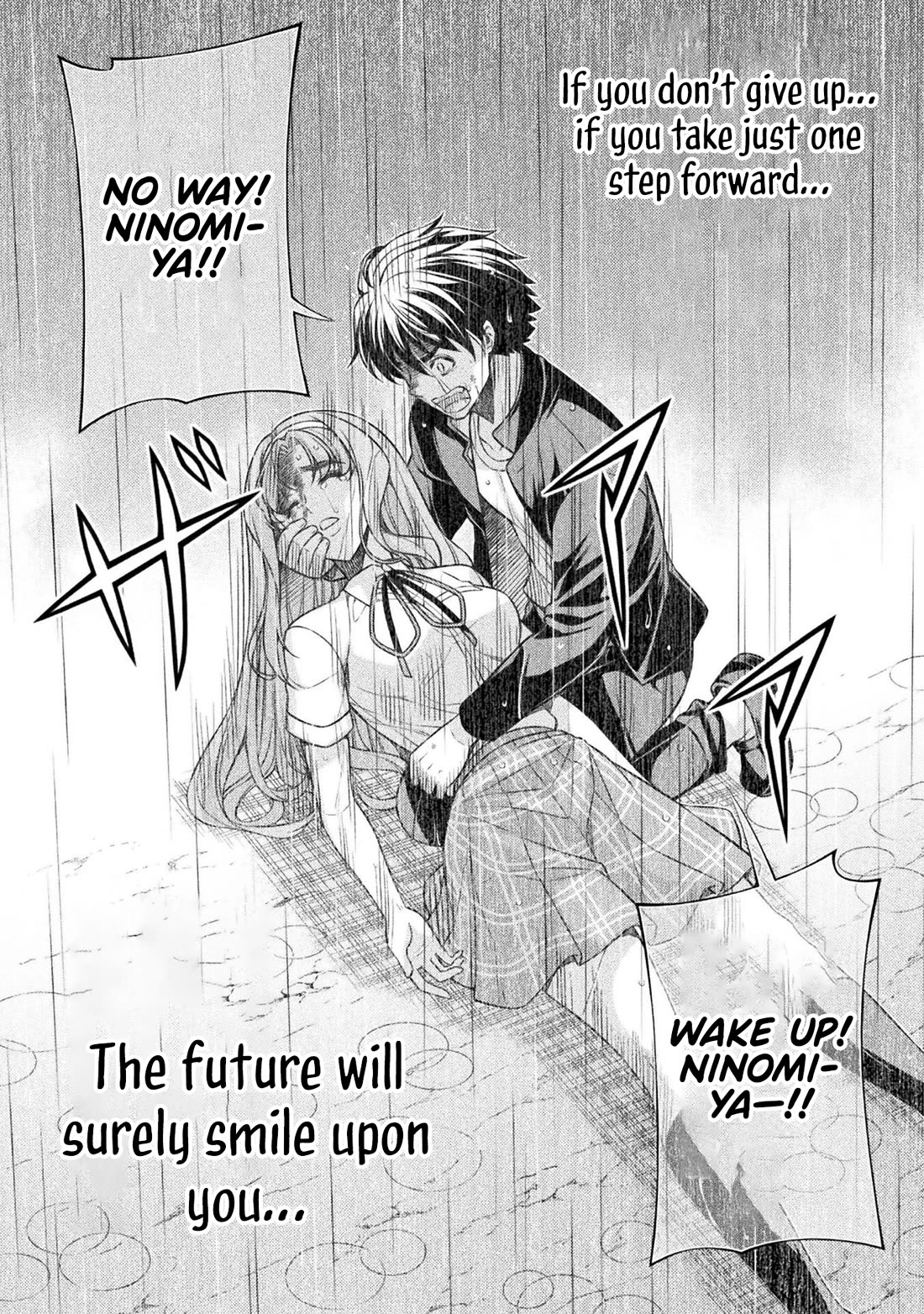 Silver Plan to Redo From JK Chapter 50 page 17 - Chapter 50