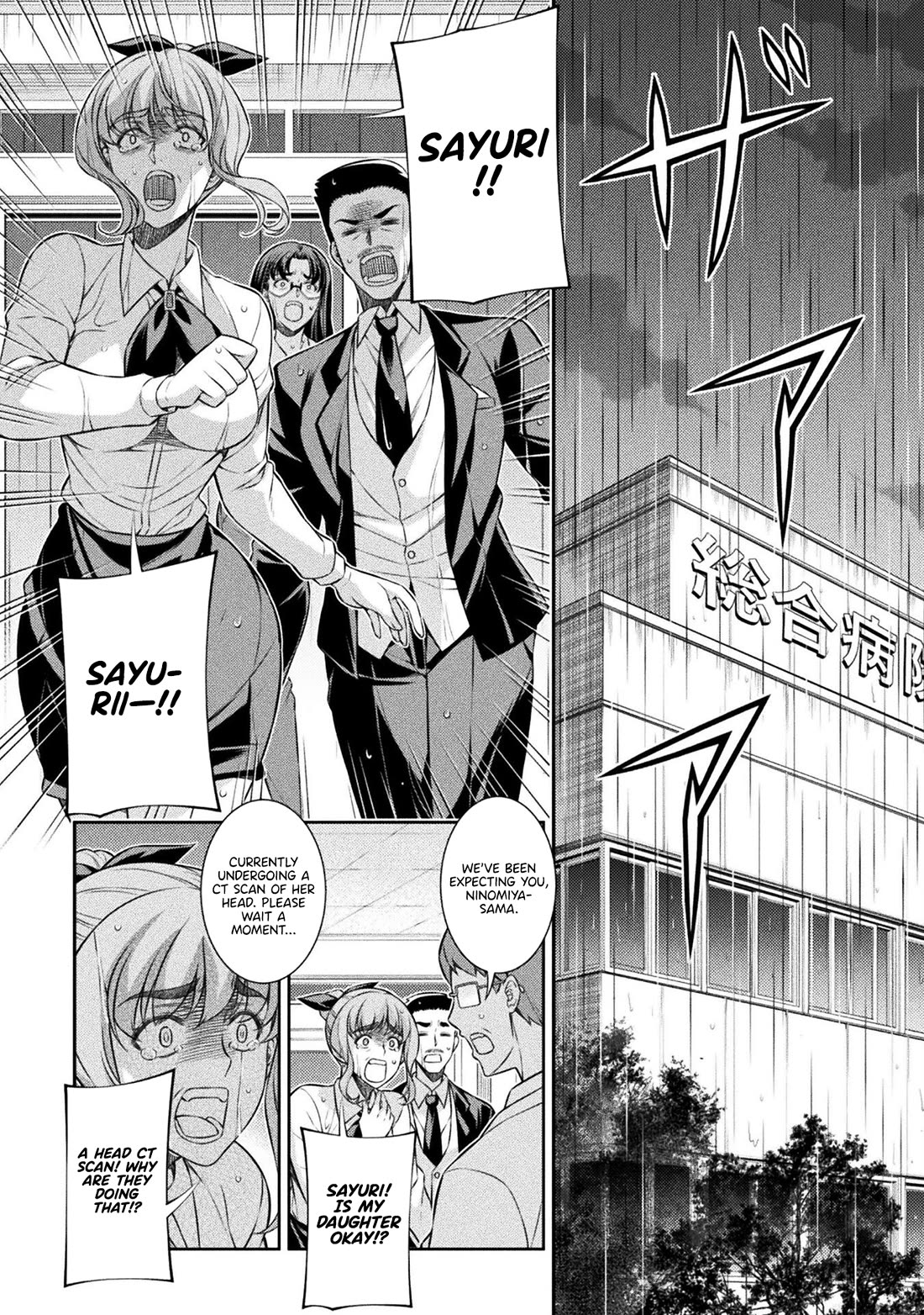 Silver Plan to Redo From JK Chapter 50 page 18 - Chapter 50