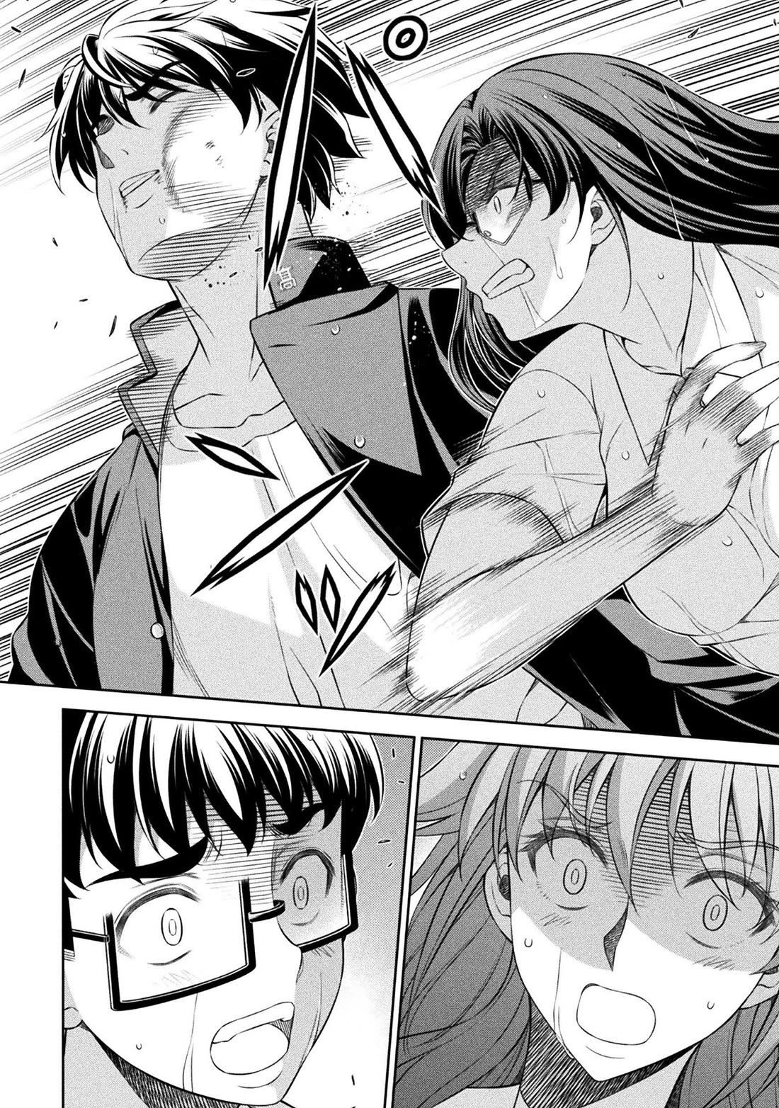 Silver Plan to Redo From JK Chapter 50 page 20 - Chapter 50