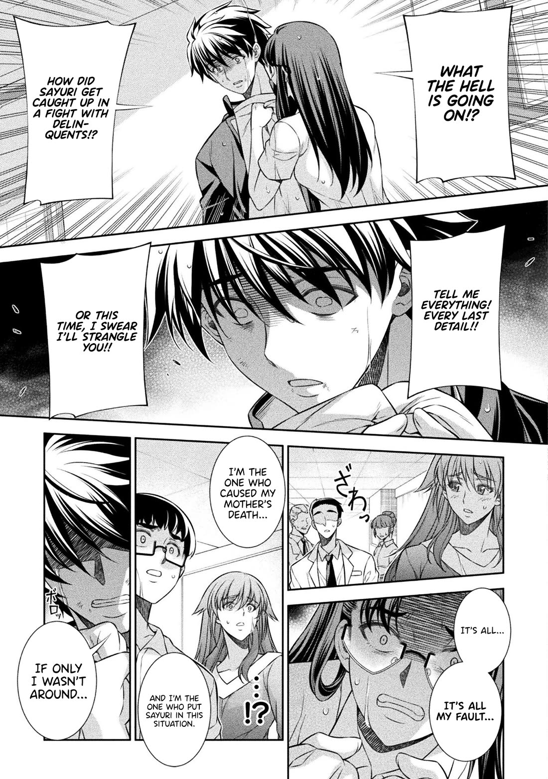 Silver Plan to Redo From JK Chapter 50 page 21 - Chapter 50