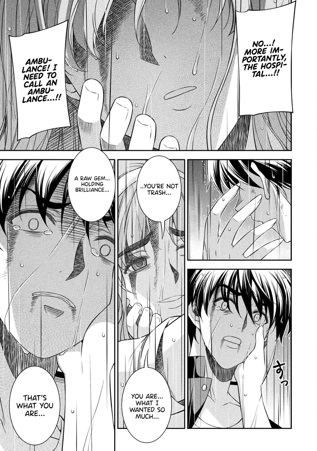 Silver Plan to Redo From JK Chapter 50 page 8 - Chapter 50