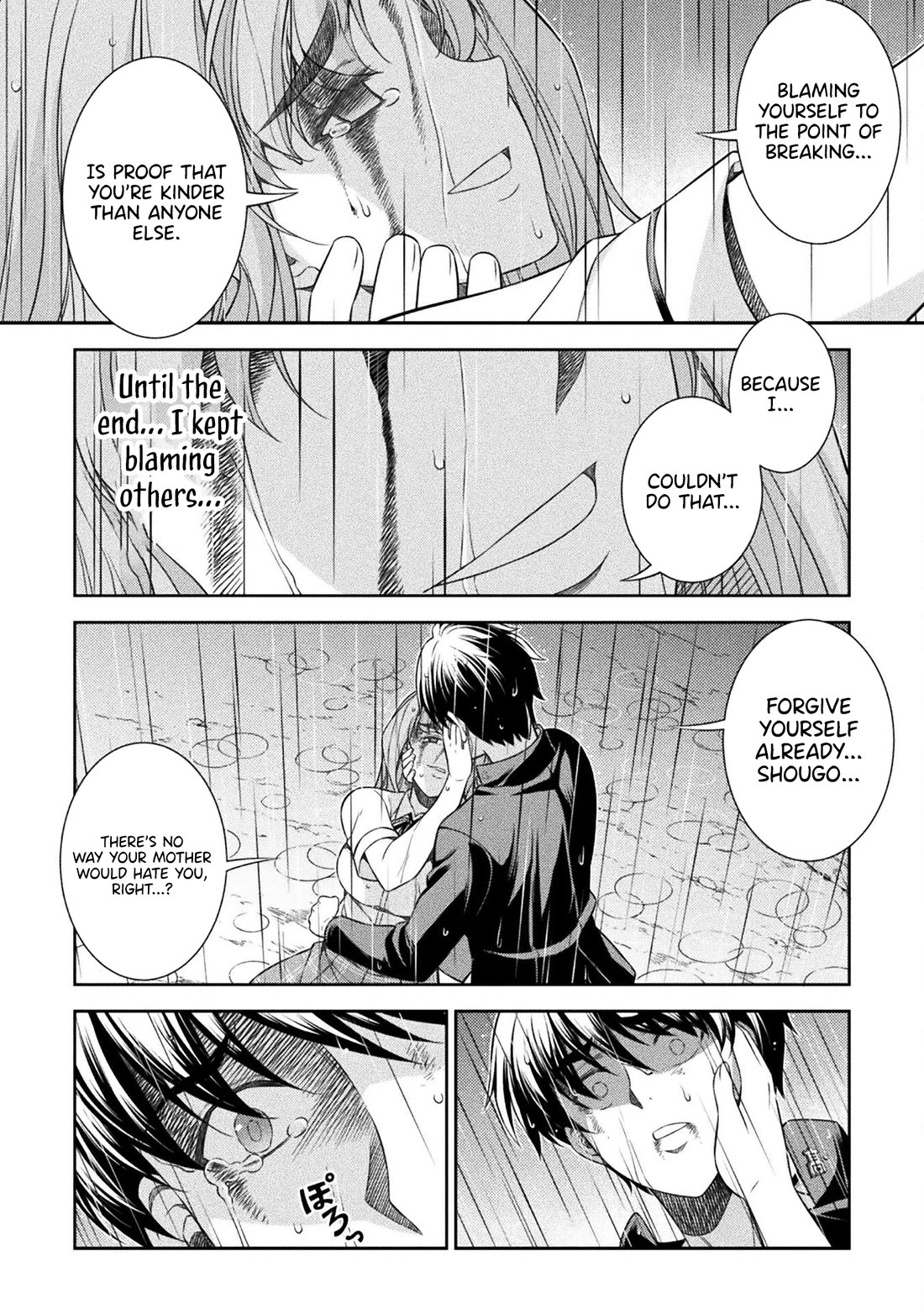 Silver Plan to Redo From JK Chapter 50 page 9 - Chapter 50