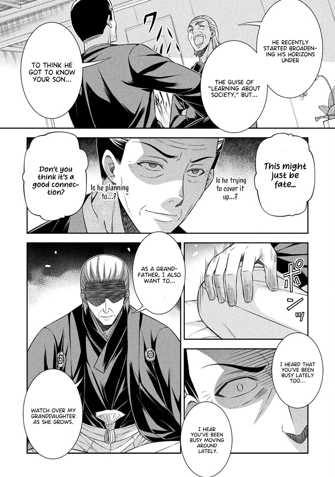 Silver Plan to Redo From JK Chapter 51 page 11 - Chapter 51