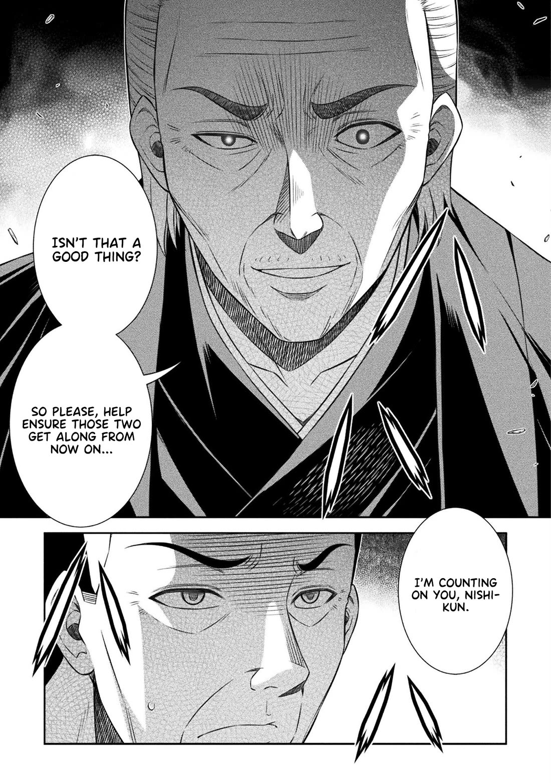 Silver Plan to Redo From JK Chapter 51 page 12 - Chapter 51