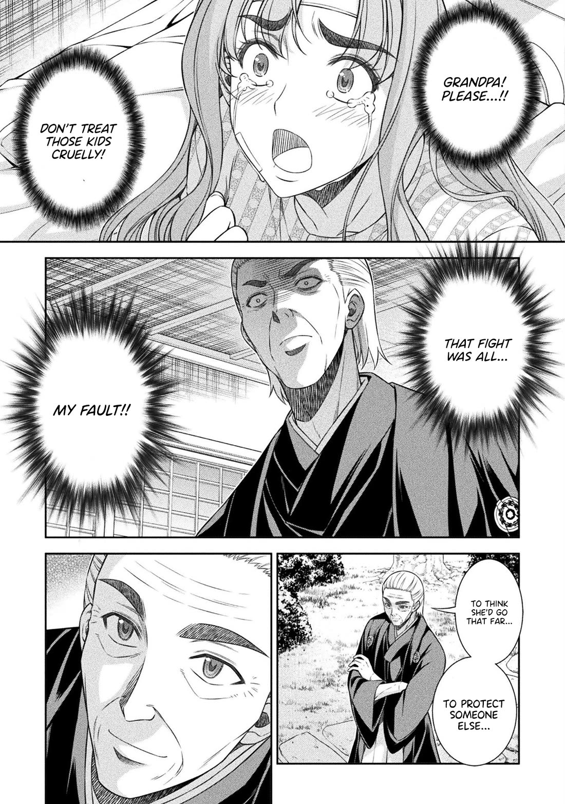 Silver Plan to Redo From JK Chapter 51 page 14 - Chapter 51