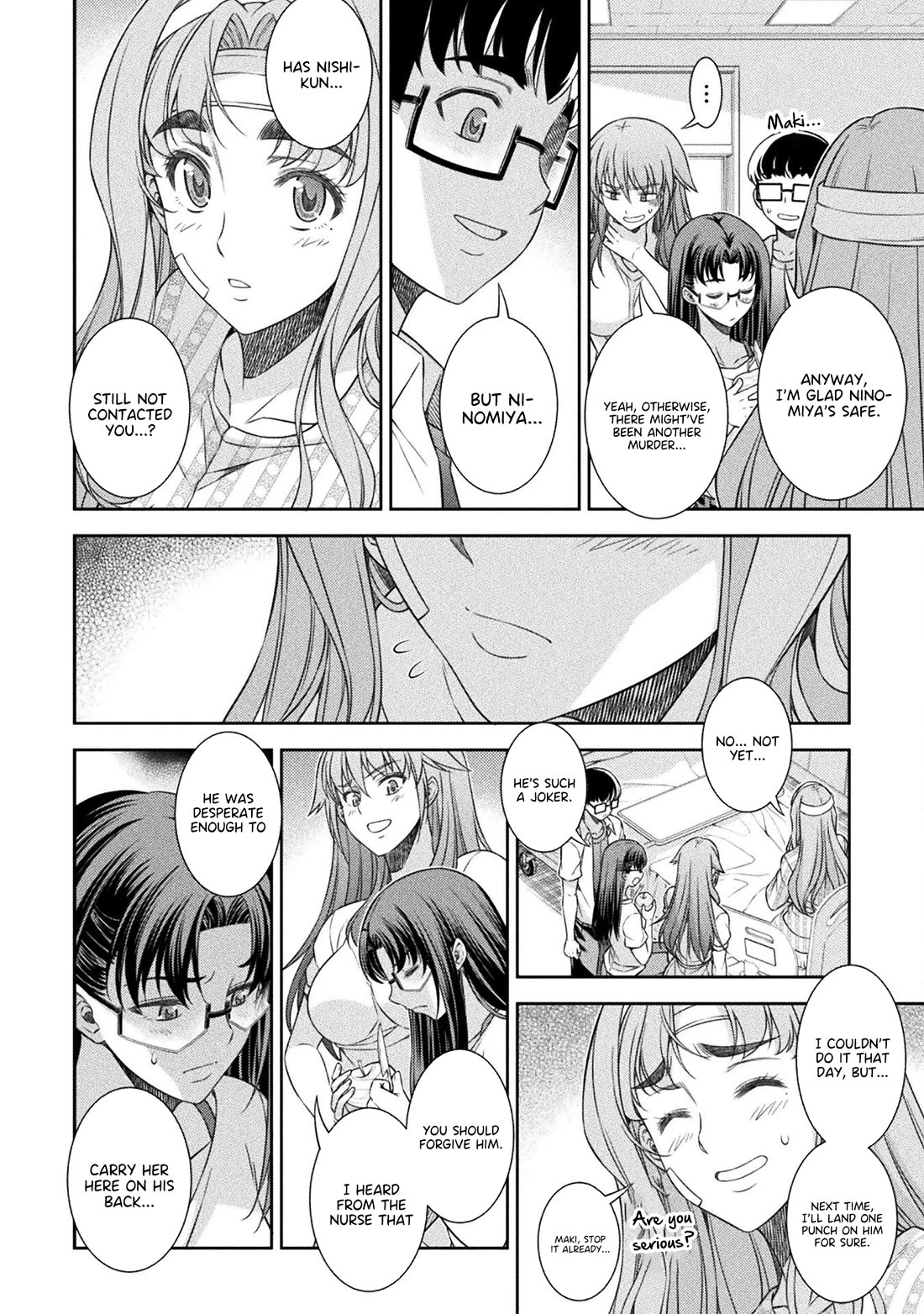 Silver Plan to Redo From JK Chapter 51 page 17 - Chapter 51