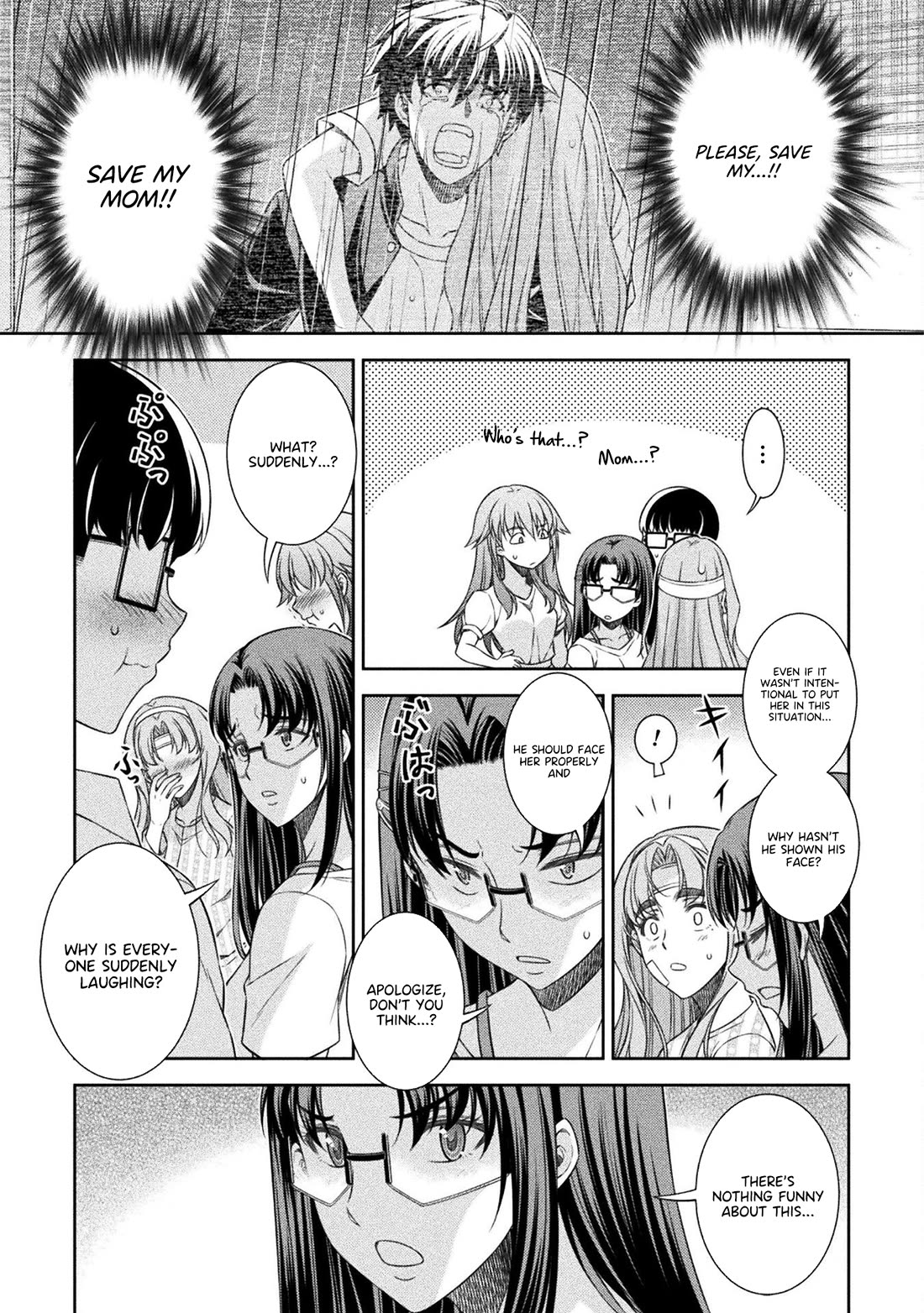 Silver Plan to Redo From JK Chapter 51 page 18 - Chapter 51