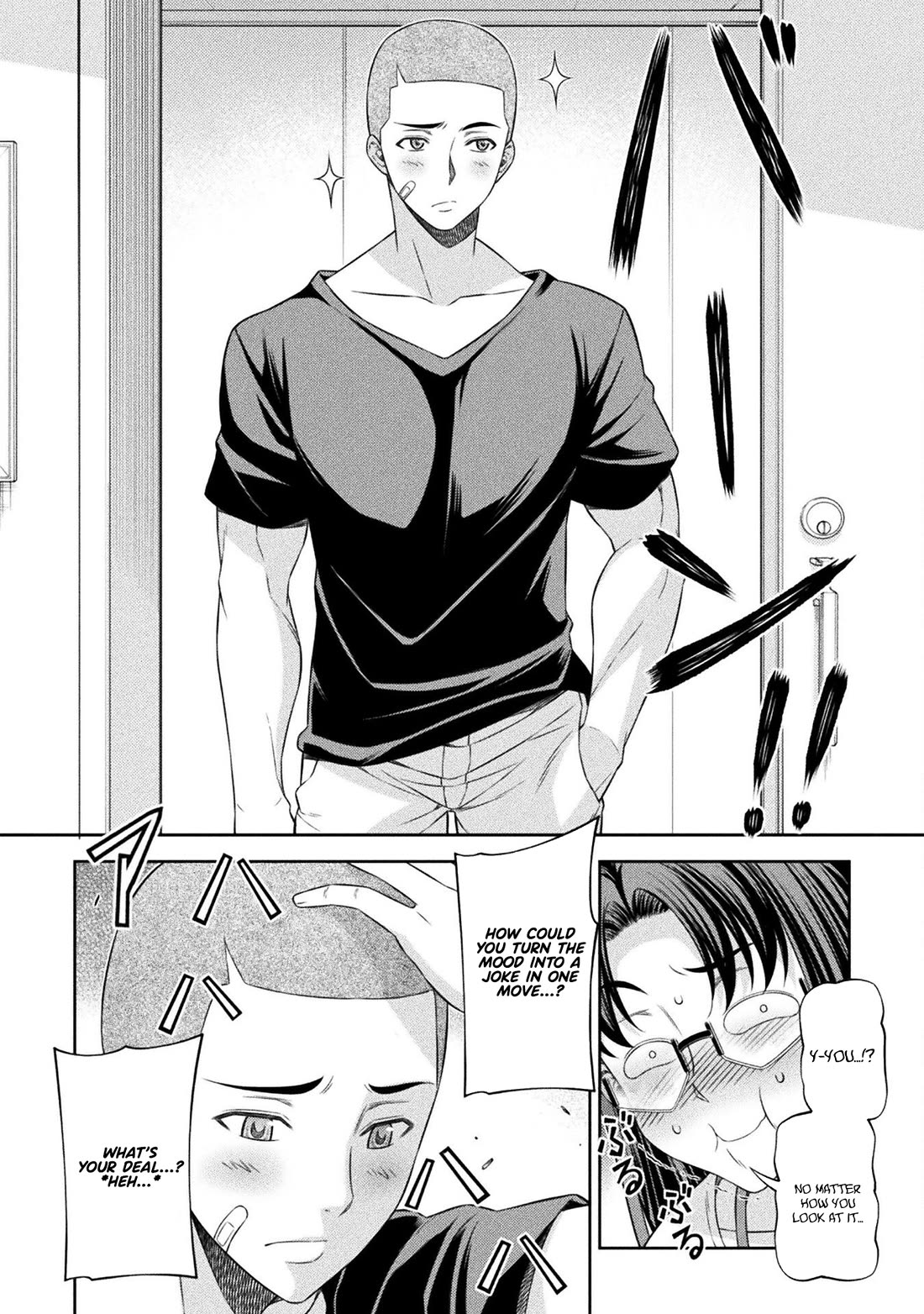 Silver Plan to Redo From JK Chapter 51 page 19 - Chapter 51