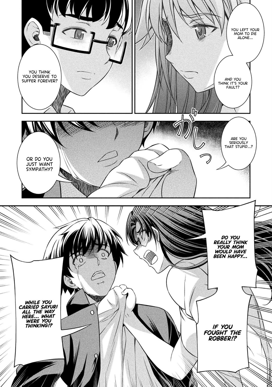 Silver Plan to Redo From JK Chapter 51 page 5 - Chapter 51