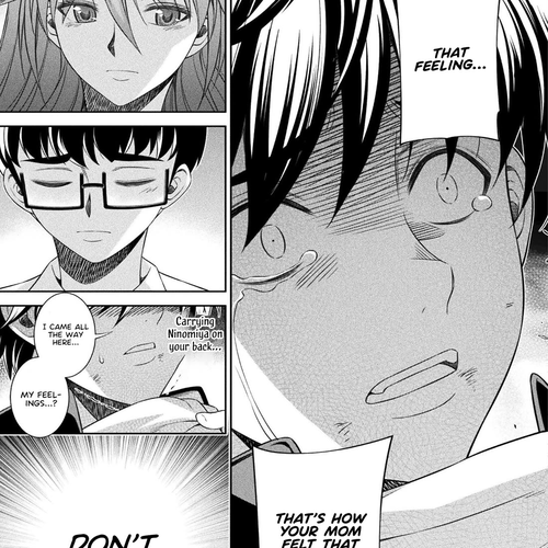 Silver Plan to Redo From JK Chapter 51 cover