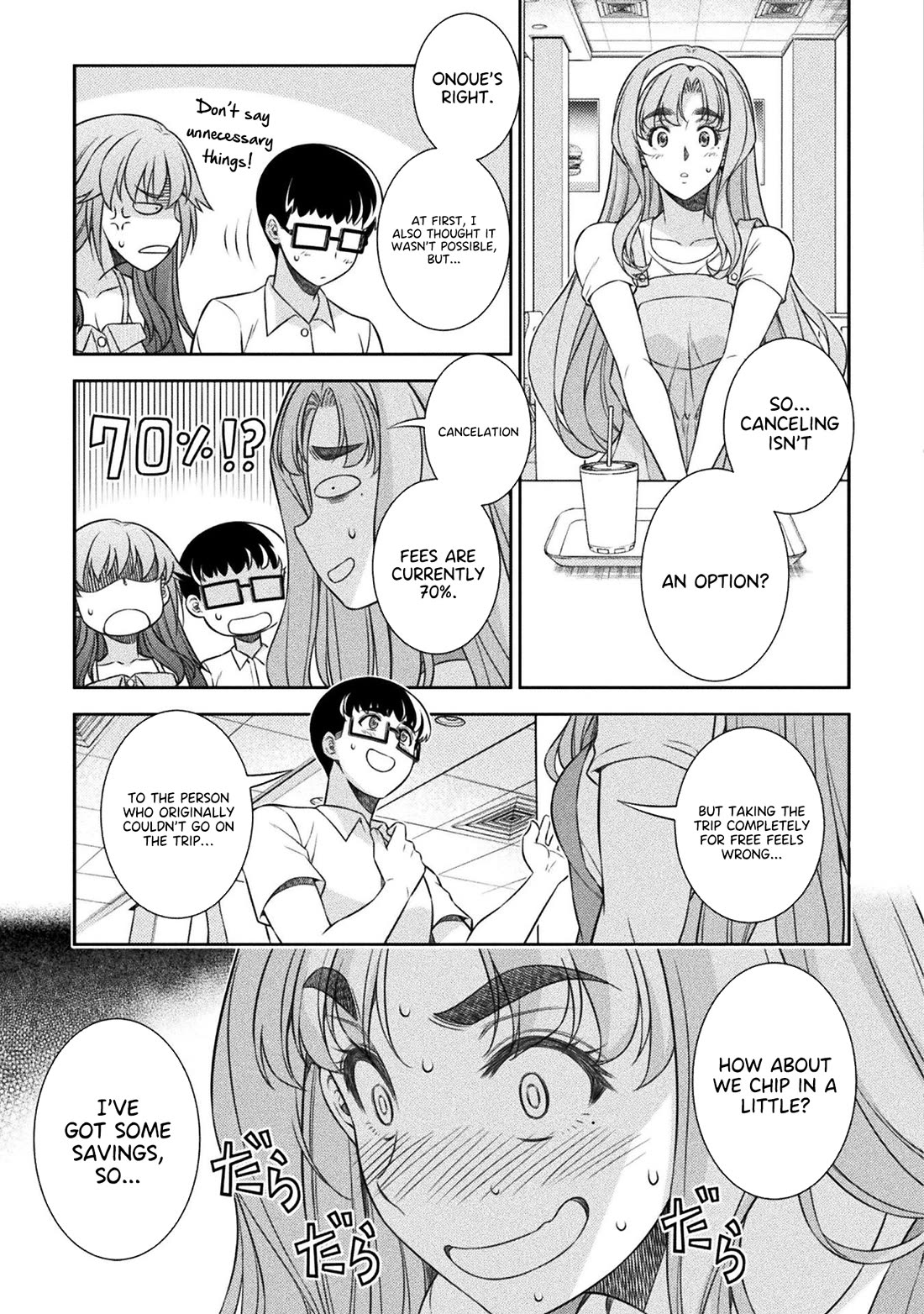 Silver Plan to Redo From JK Chapter 52 page 13 - Chapter 52