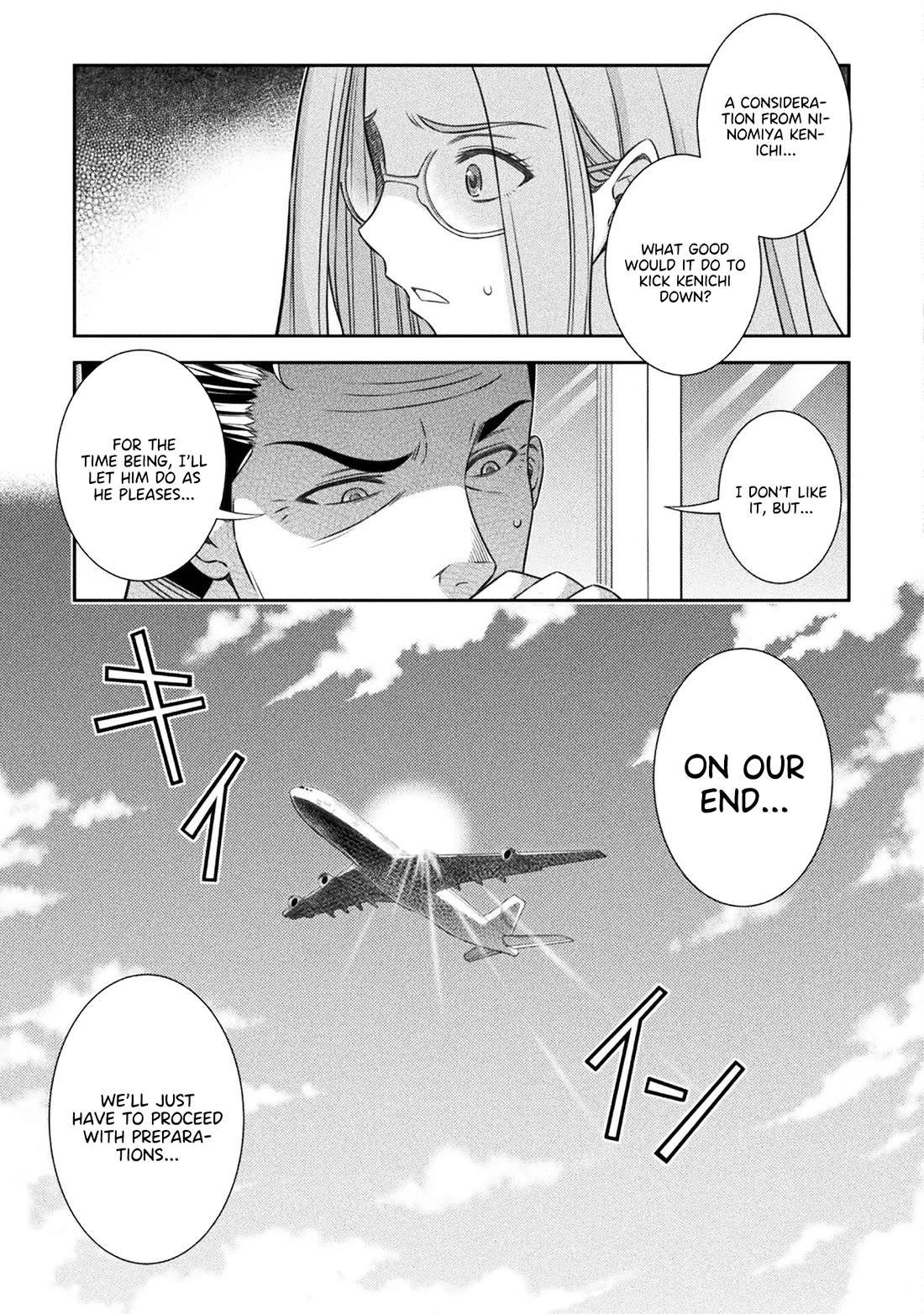 Silver Plan to Redo From JK Chapter 52 page 17 - Chapter 52