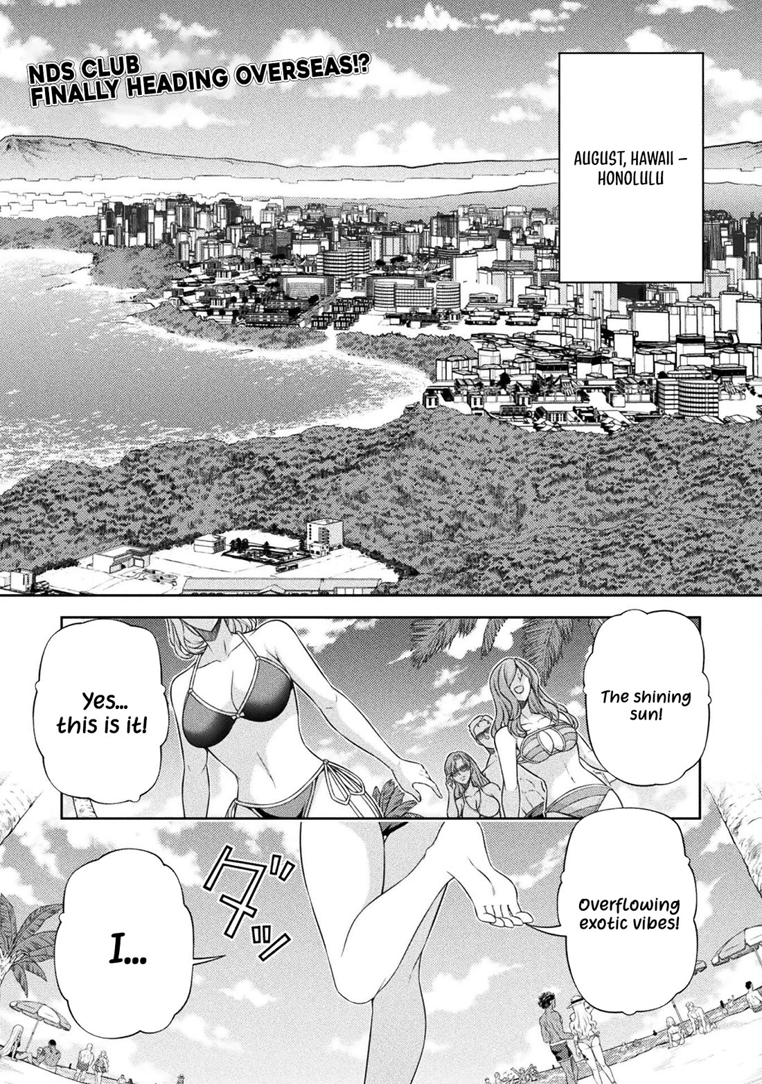 Silver Plan to Redo From JK Chapter 52 page 2 - Chapter 52