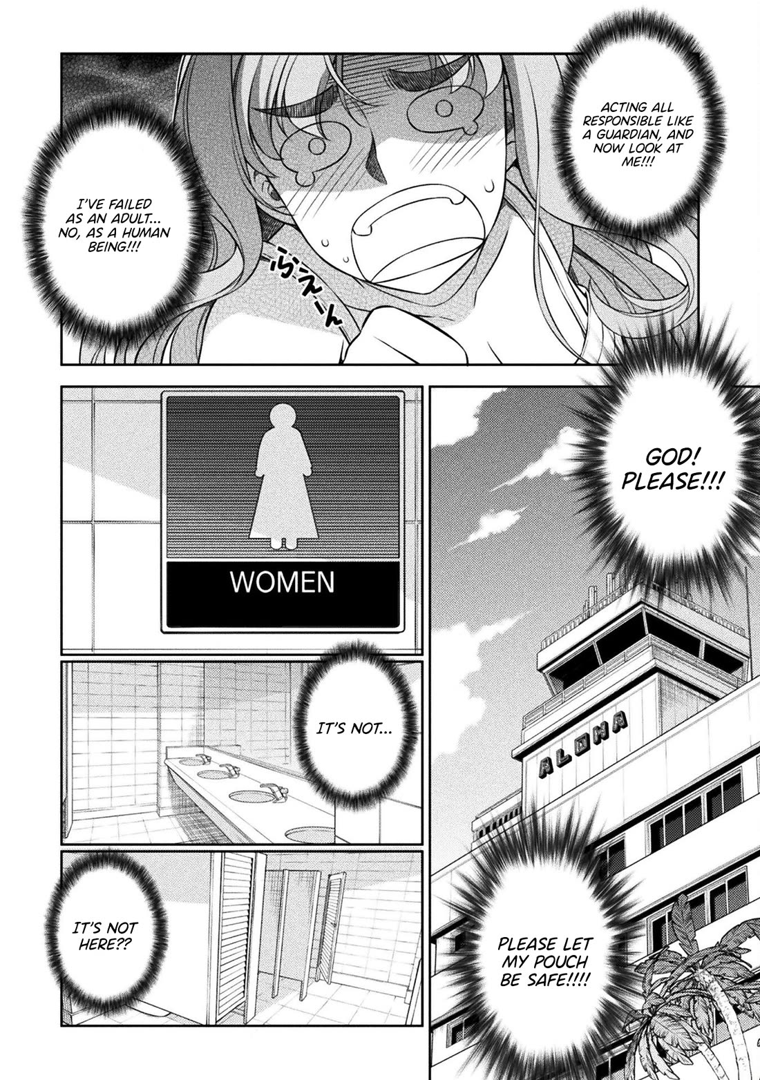 Silver Plan to Redo From JK Chapter 53 page 10 - Chapter 53