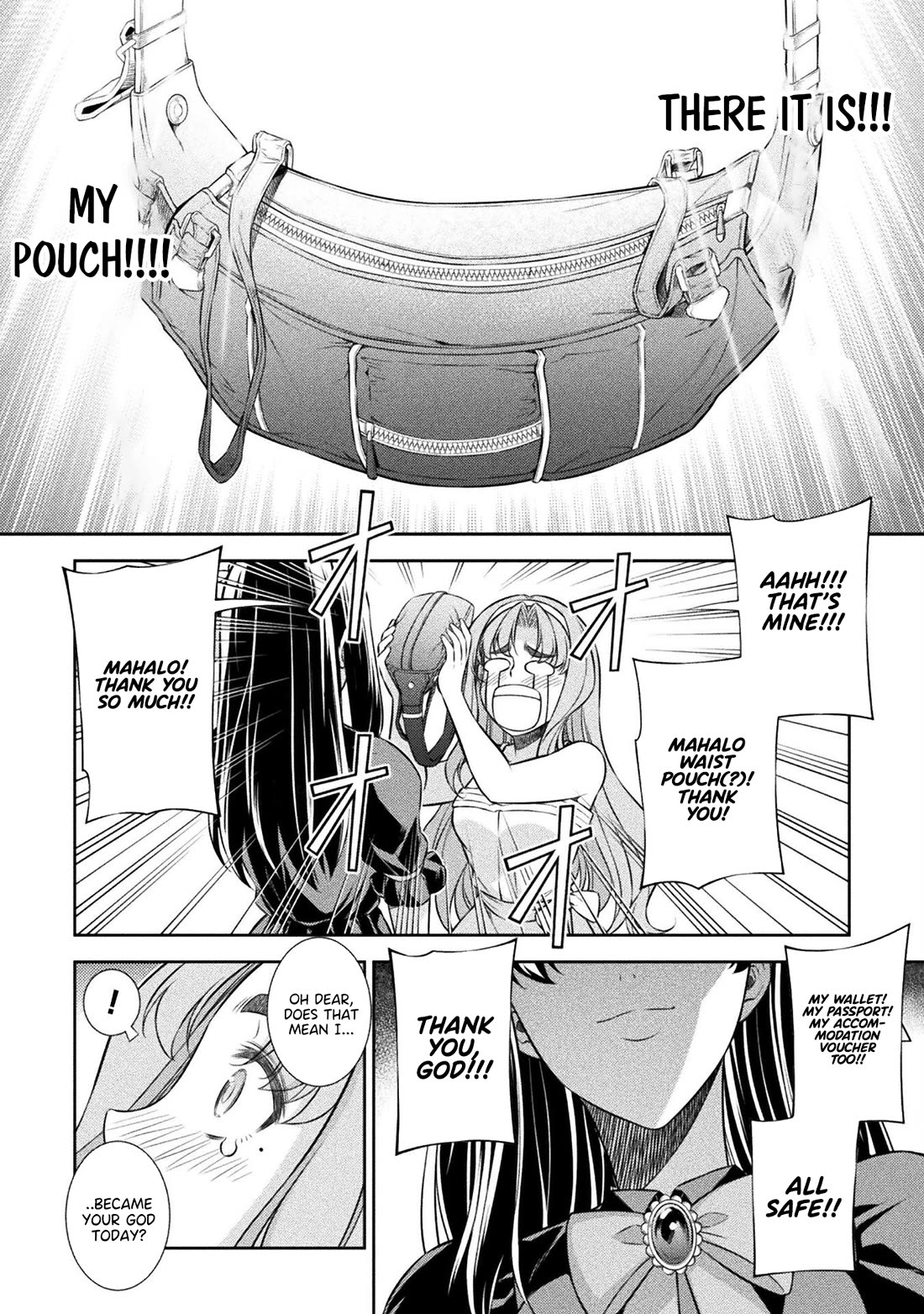 Silver Plan to Redo From JK Chapter 53 page 12 - Chapter 53