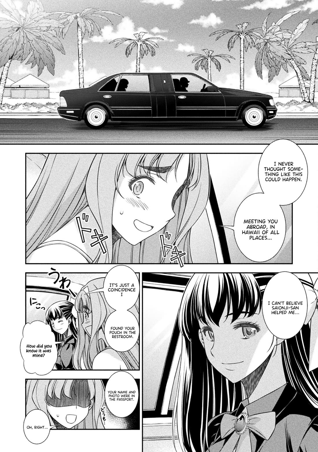 Silver Plan to Redo From JK Chapter 53 page 15 - Chapter 53