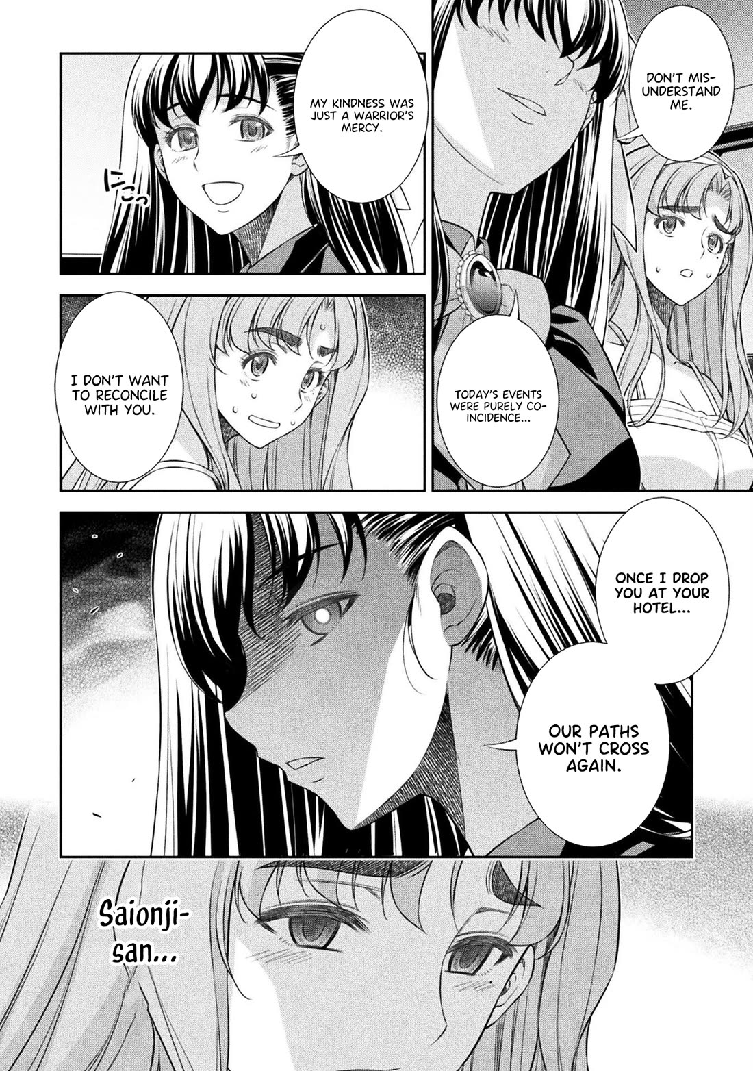 Silver Plan to Redo From JK Chapter 53 page 21 - Chapter 53
