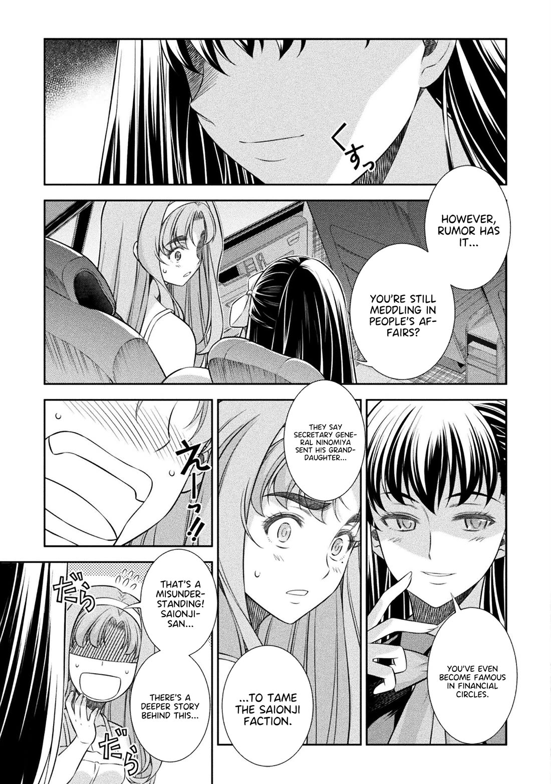 Silver Plan to Redo From JK Chapter 53 page 22 - Chapter 53