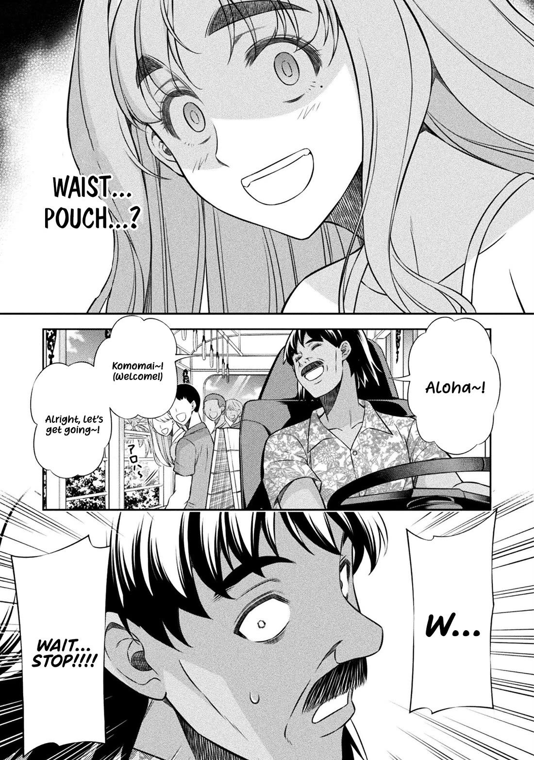 Silver Plan to Redo From JK Chapter 53 page 7 - Chapter 53
