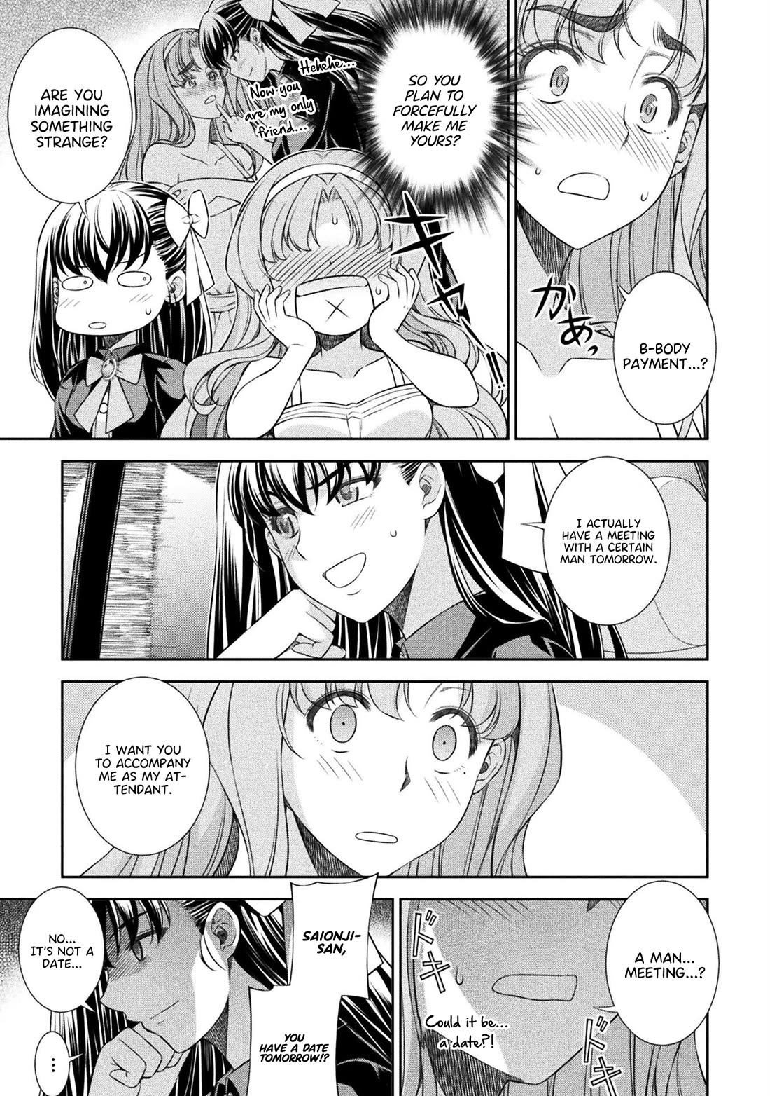 Silver Plan to Redo From JK Chapter 54 page 12 - Chapter 54