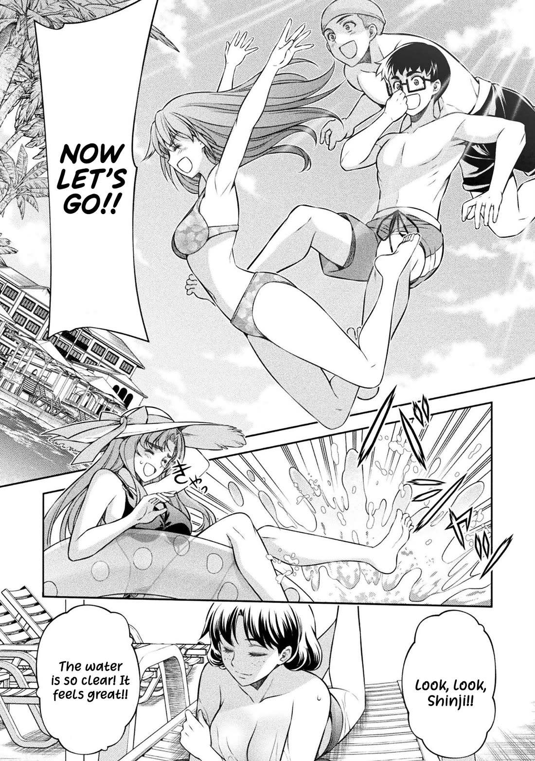 Silver Plan to Redo From JK Chapter 54 page 20 - Chapter 54
