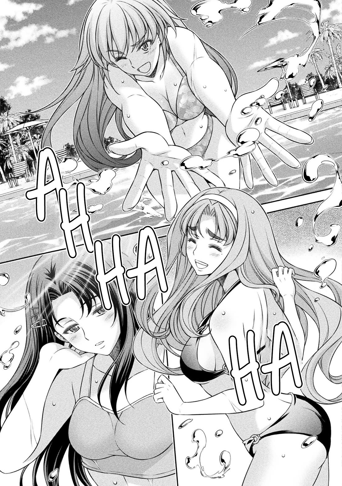 Silver Plan to Redo From JK Chapter 54 page 21 - Chapter 54