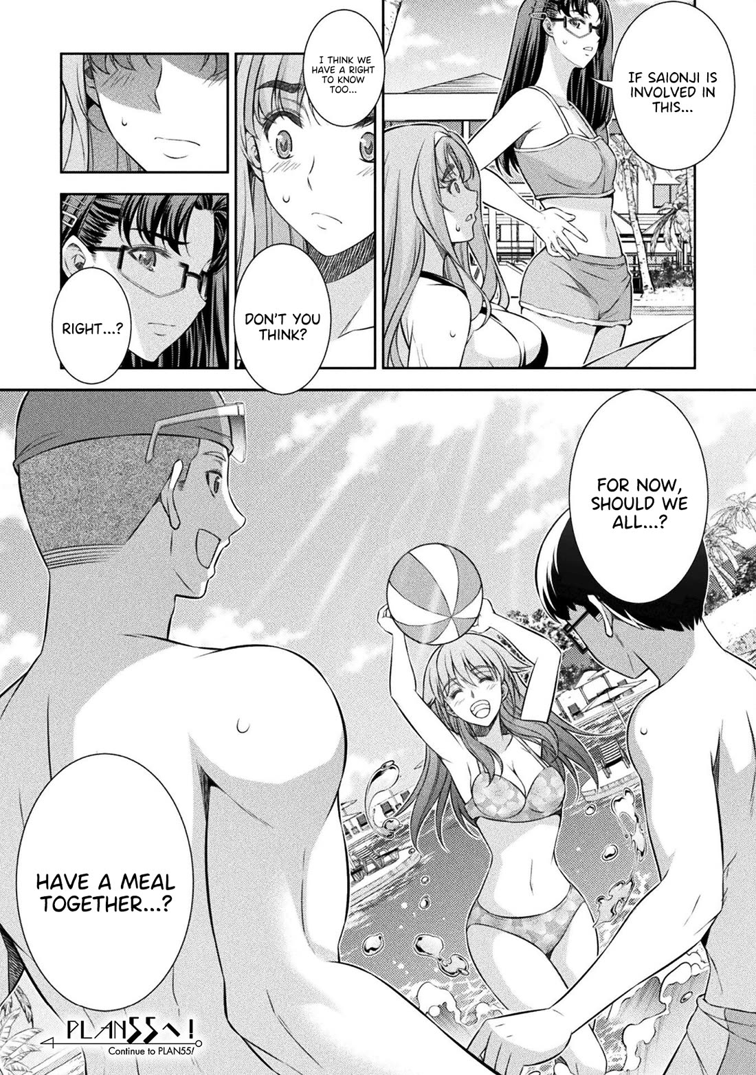 Silver Plan to Redo From JK Chapter 54 page 24 - Chapter 54