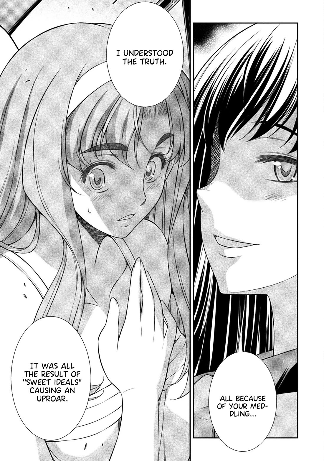 Silver Plan to Redo From JK Chapter 54 page 4 - Chapter 54