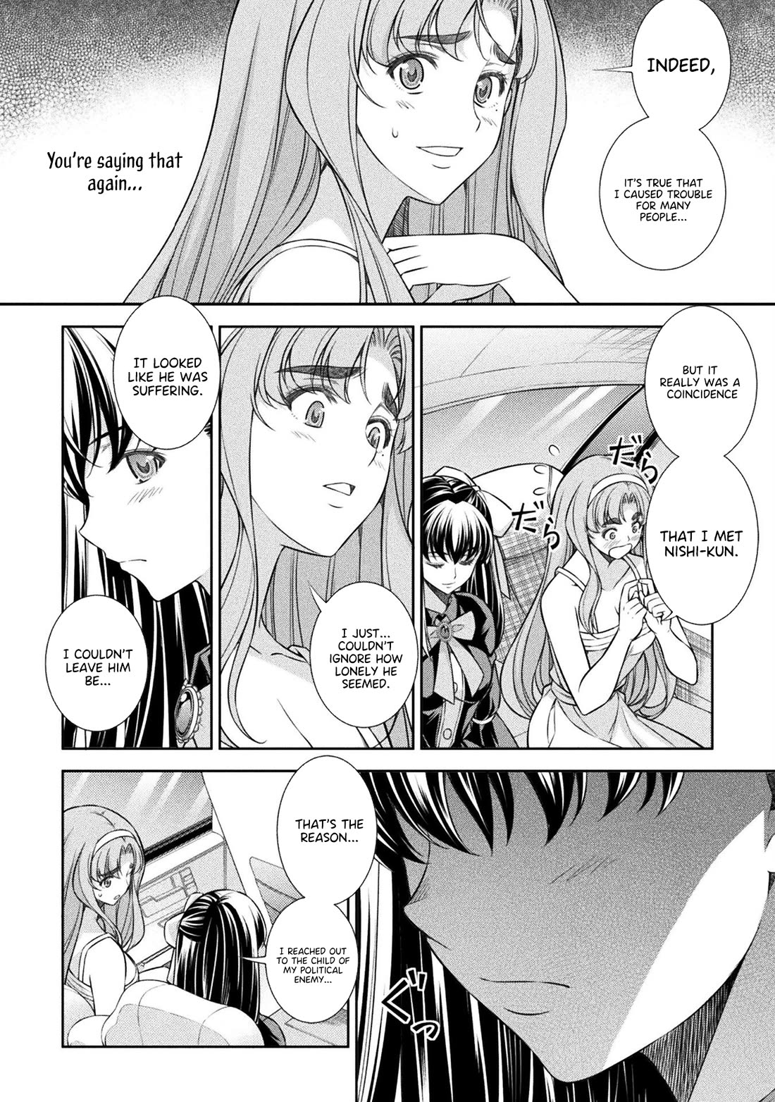 Silver Plan to Redo From JK Chapter 54 page 5 - Chapter 54