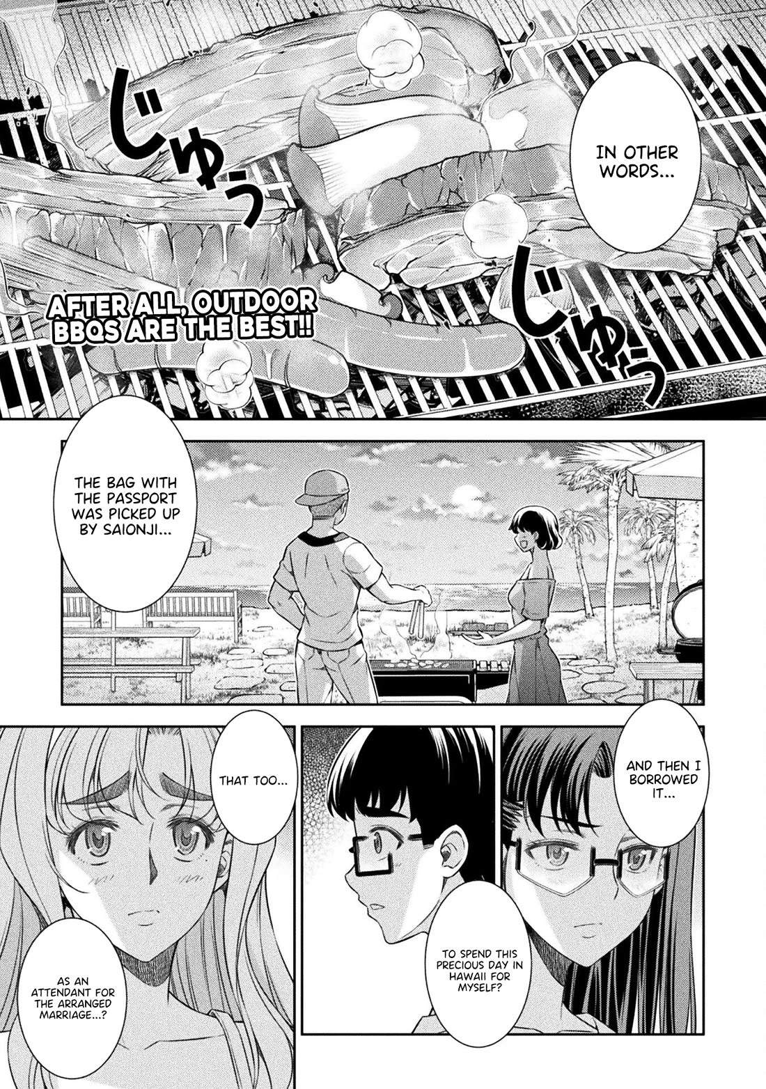 Silver Plan to Redo From JK Chapter 55 page 2 - Chapter 55