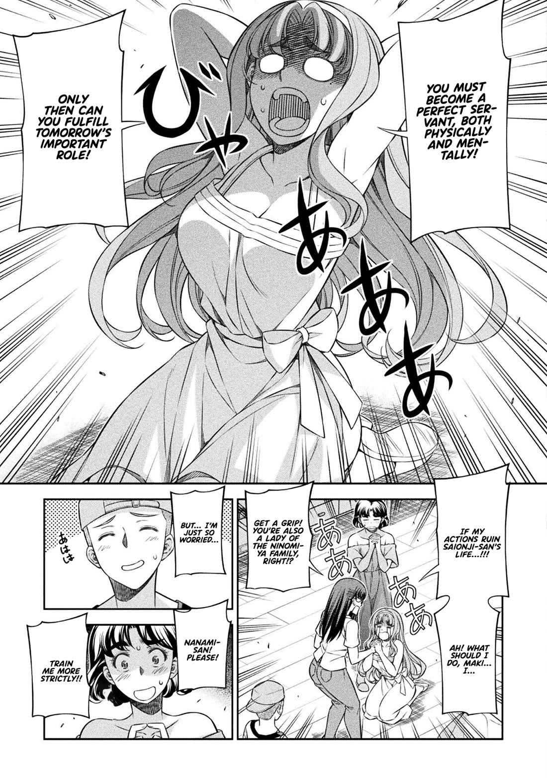 Silver Plan to Redo From JK Chapter 55 page 22 - Chapter 55