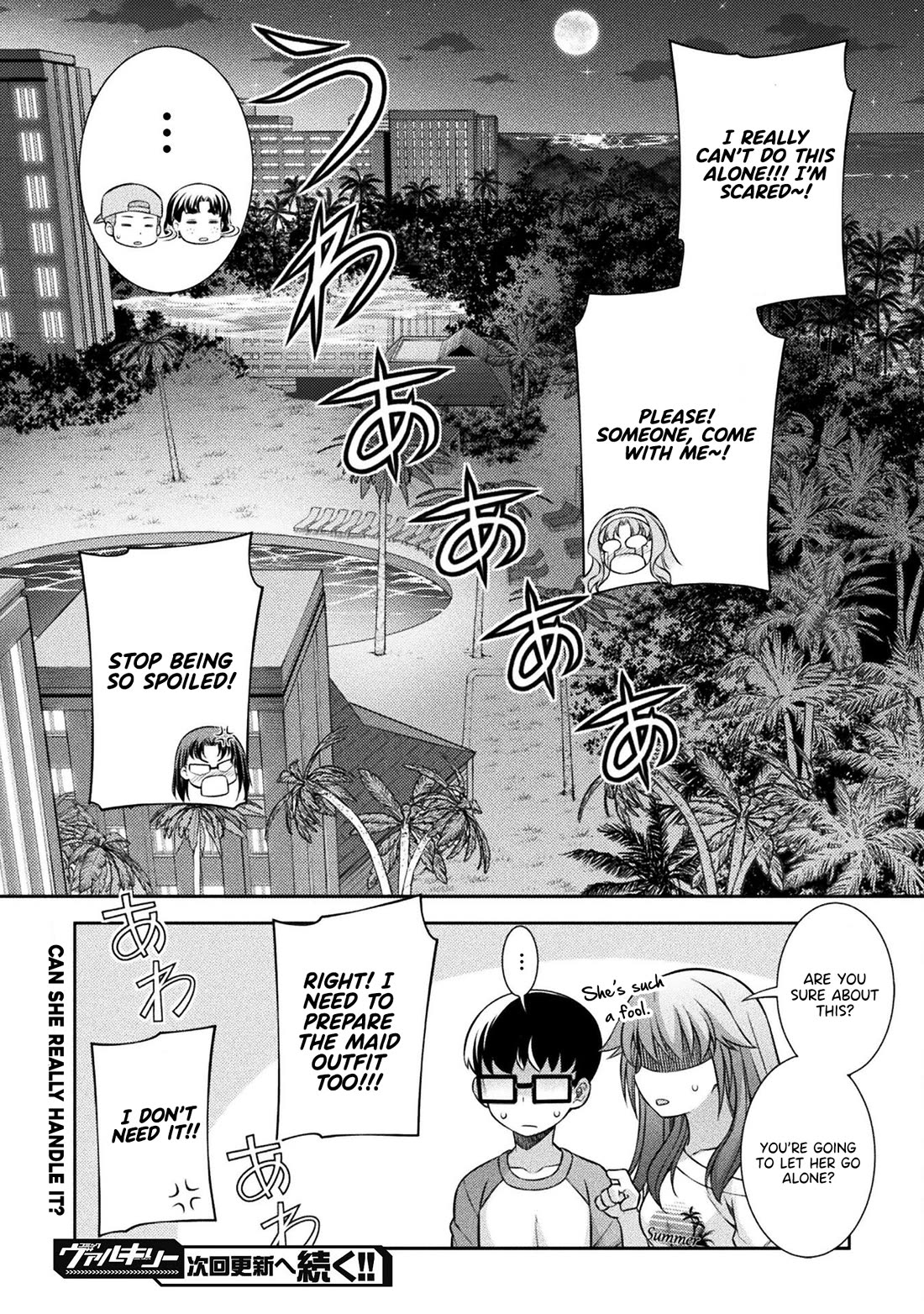 Silver Plan to Redo From JK Chapter 55 page 23 - Chapter 55