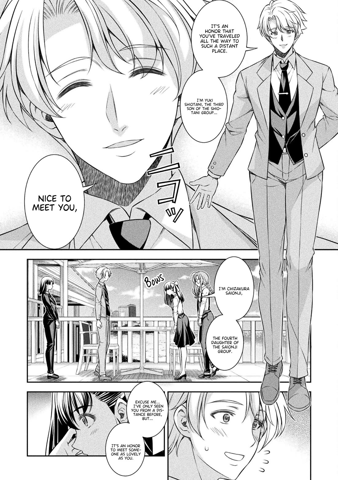 Silver Plan to Redo From JK Chapter 56 page 19 - Chapter 56