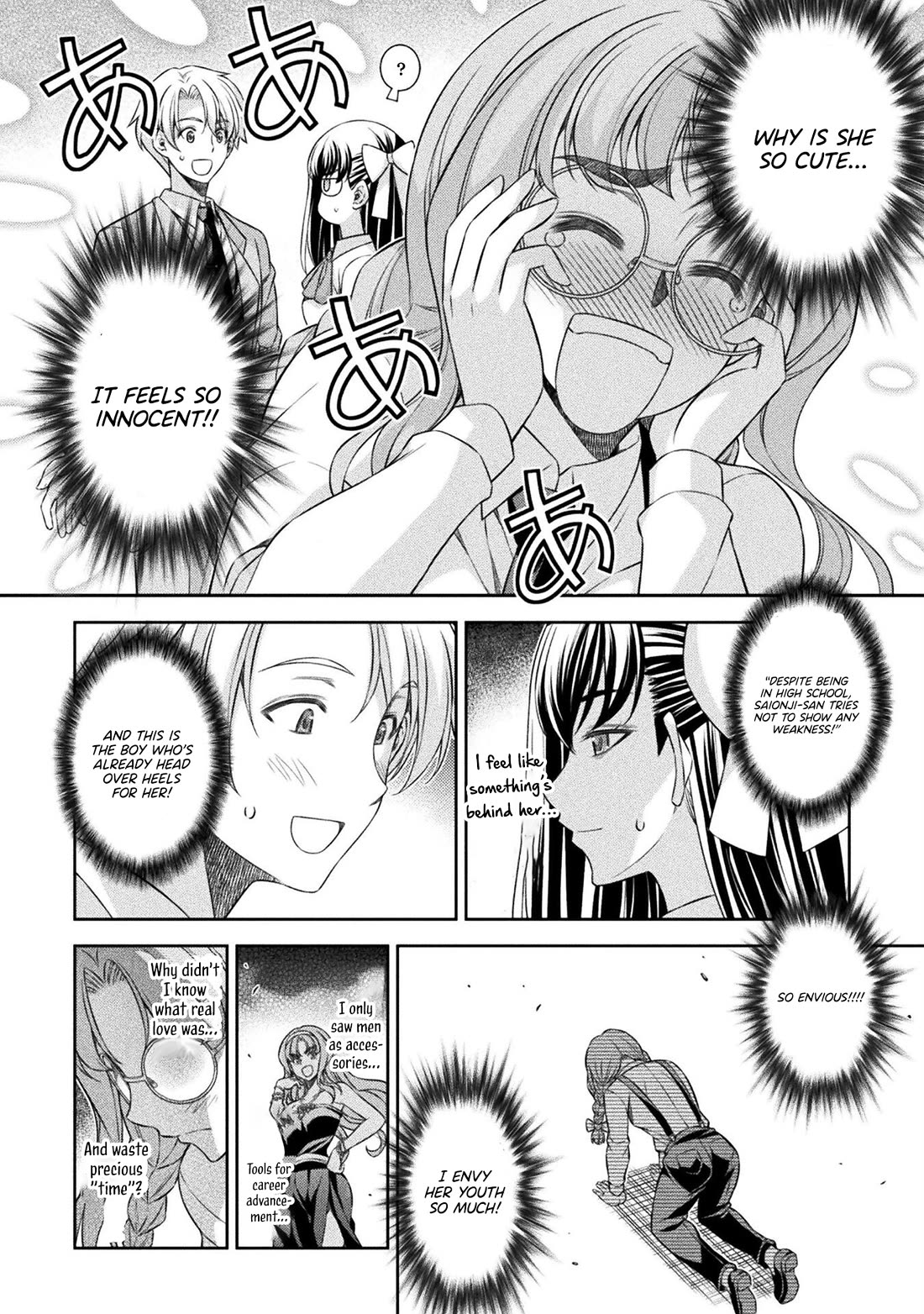 Silver Plan to Redo From JK Chapter 56 page 21 - Chapter 56