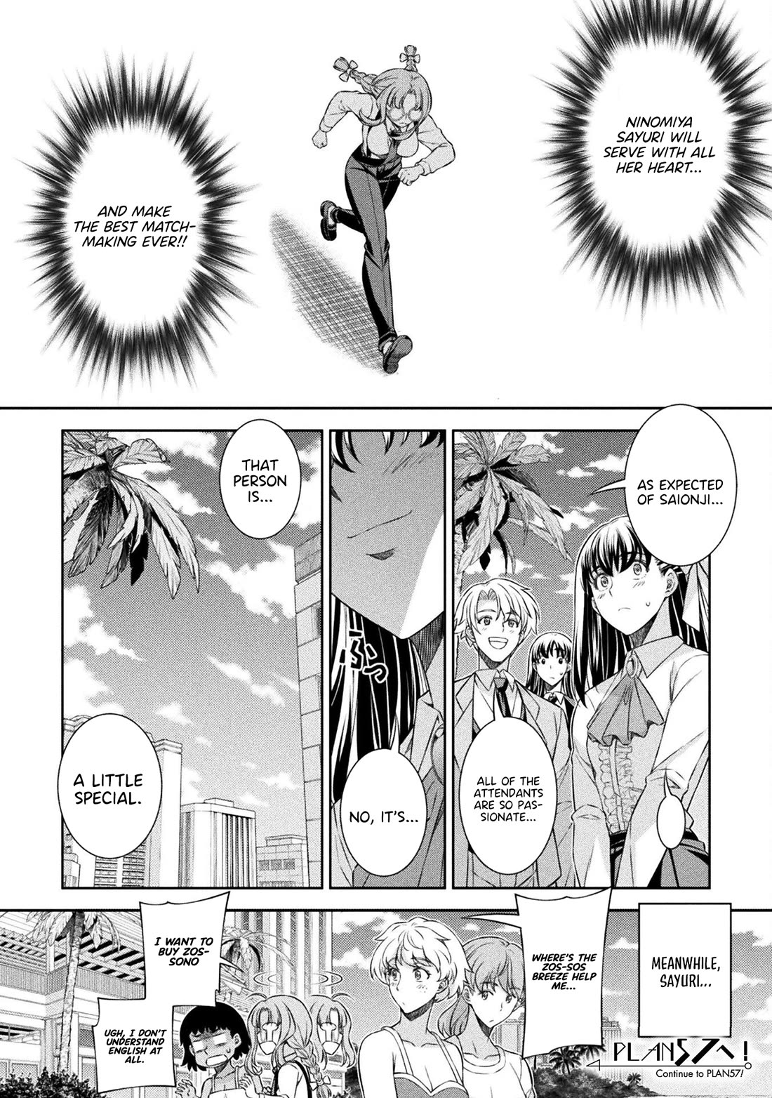 Silver Plan to Redo From JK Chapter 56 page 24 - Chapter 56