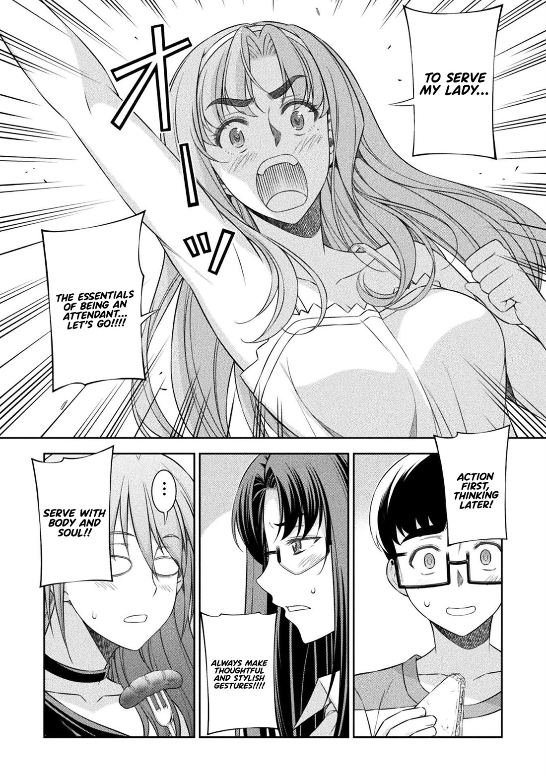 Silver Plan to Redo From JK Chapter 56 page 3 - Chapter 56