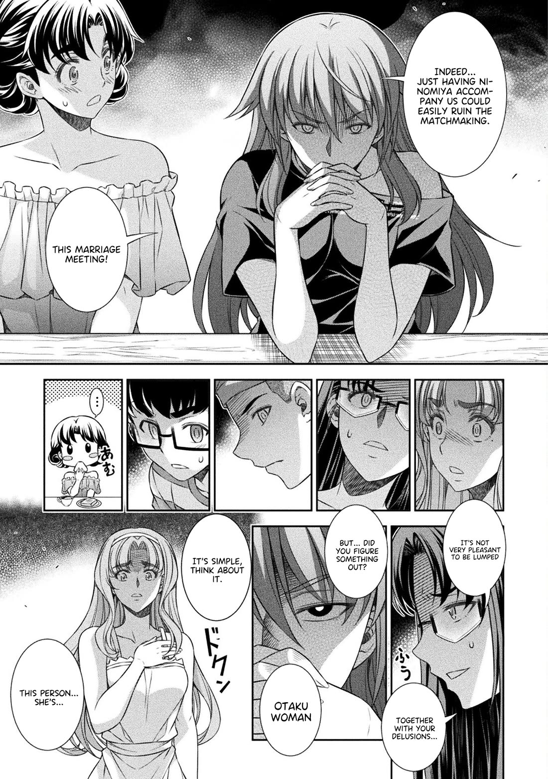 Silver Plan to Redo From JK Chapter 56 page 6 - Chapter 56