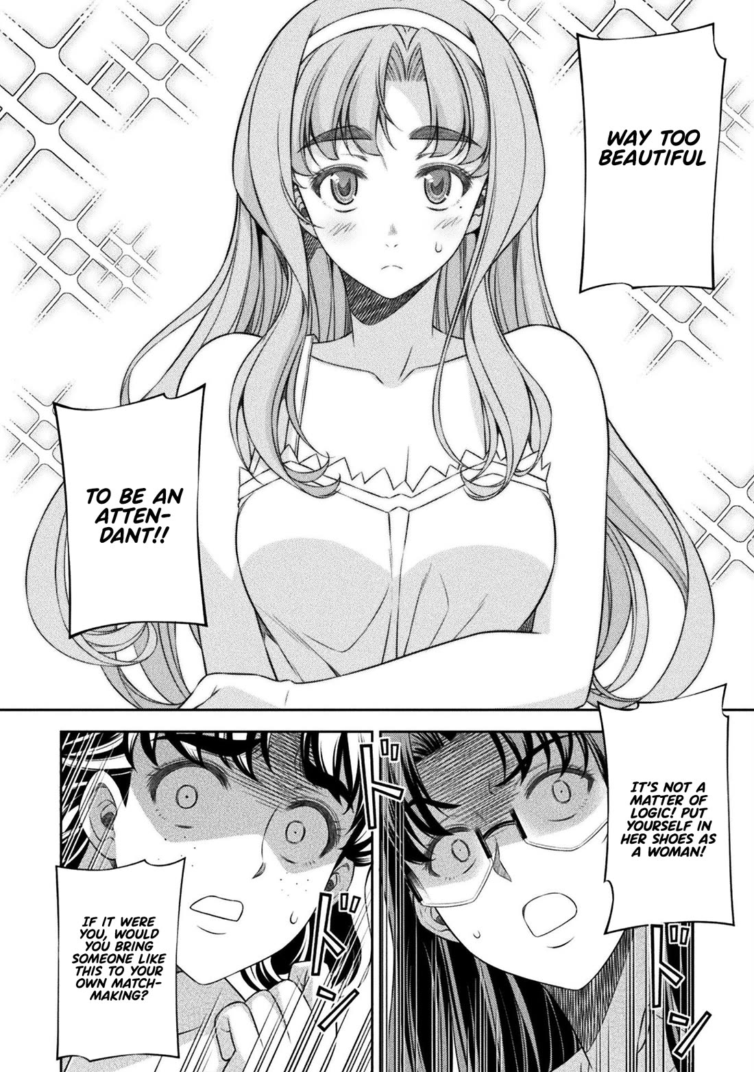 Silver Plan to Redo From JK Chapter 56 page 7 - Chapter 56