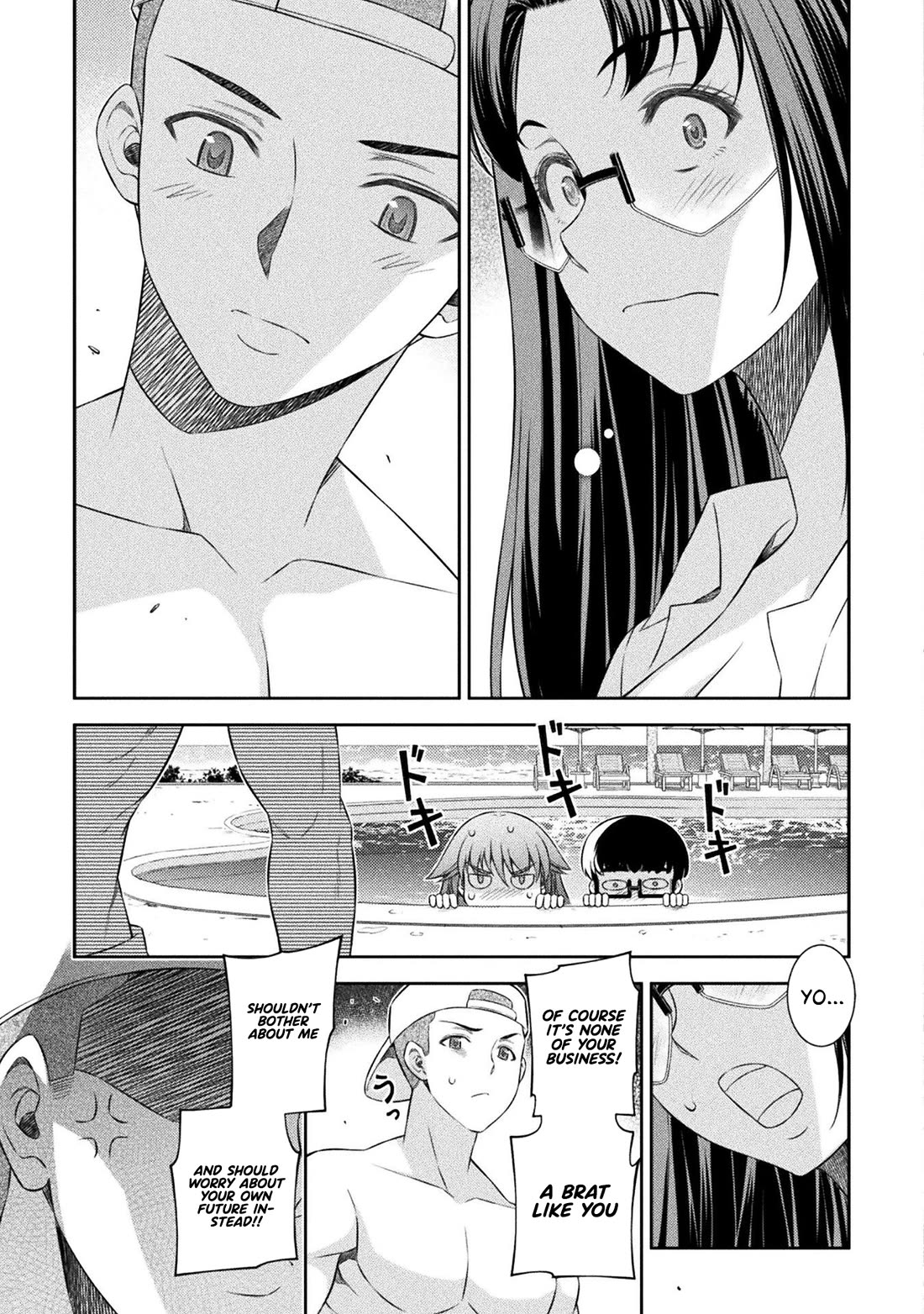 Silver Plan to Redo From JK Chapter 57 page 16 - Chapter 57