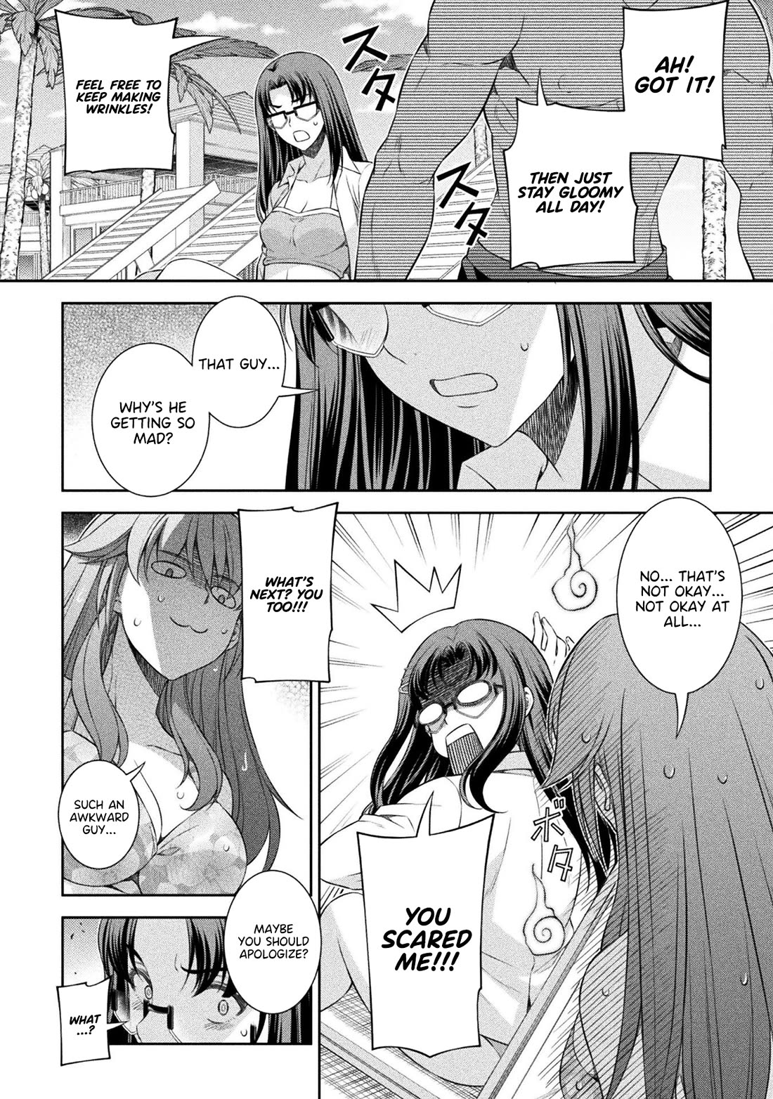 Silver Plan to Redo From JK Chapter 57 page 17 - Chapter 57