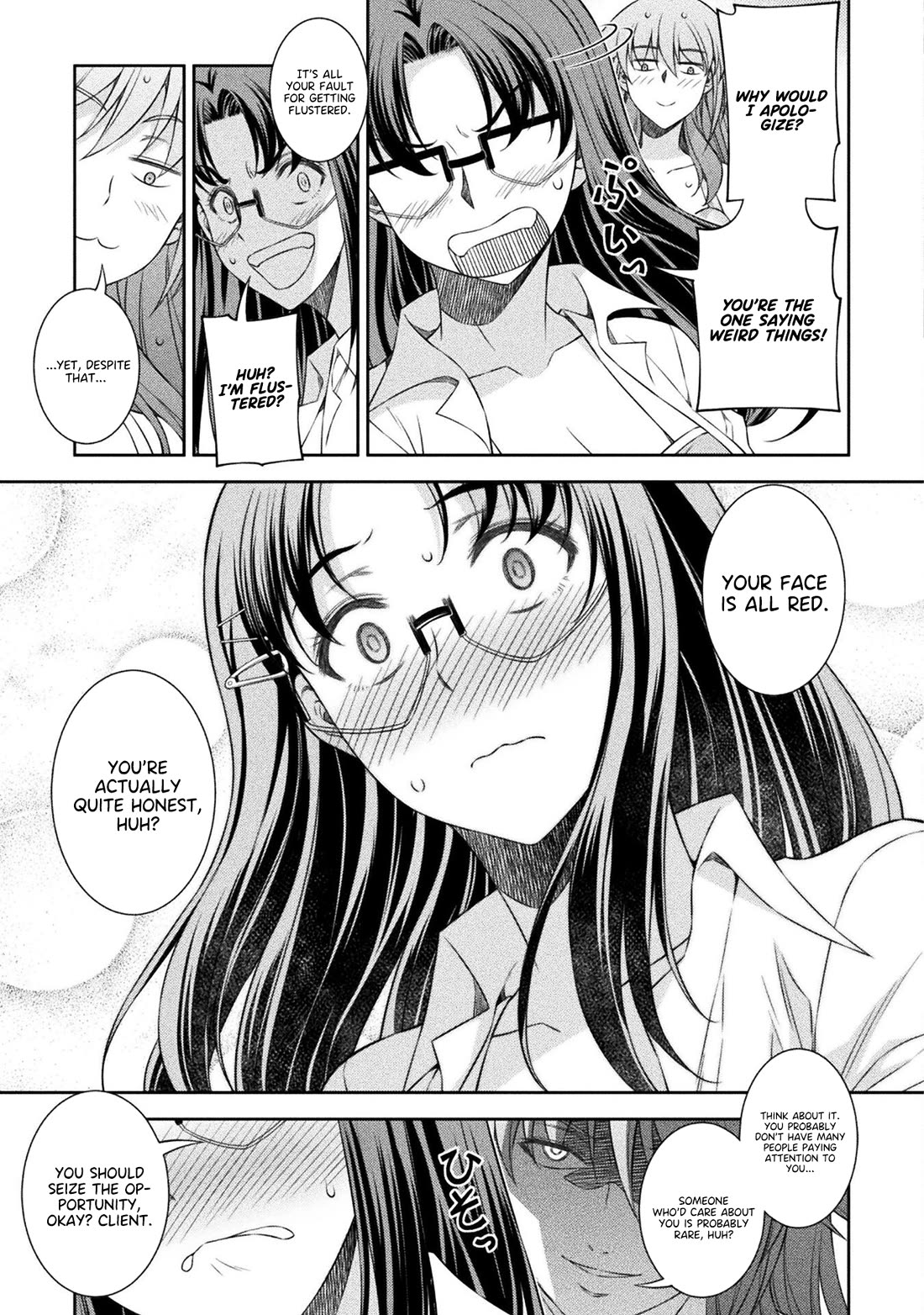 Silver Plan to Redo From JK Chapter 57 page 18 - Chapter 57