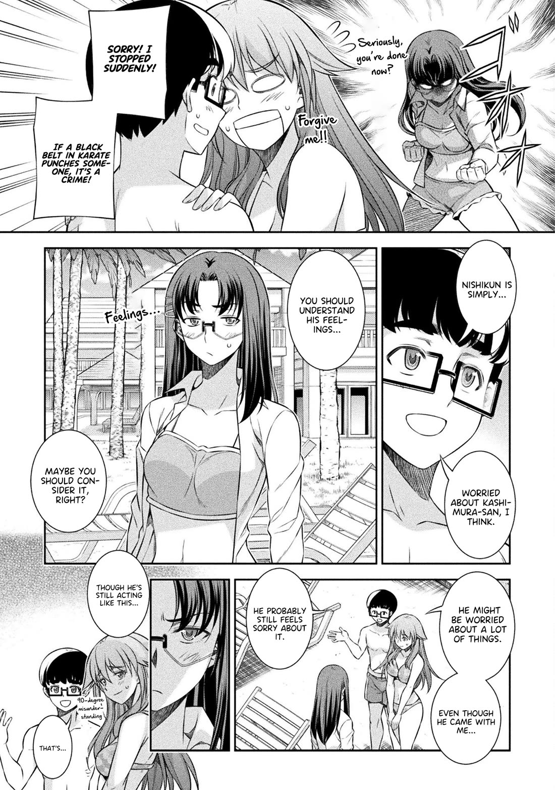 Silver Plan to Redo From JK Chapter 57 page 20 - Chapter 57