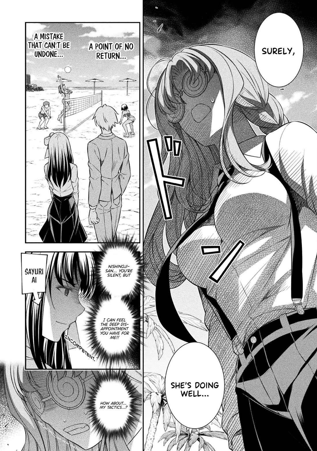 Silver Plan to Redo From JK Chapter 57 page 23 - Chapter 57