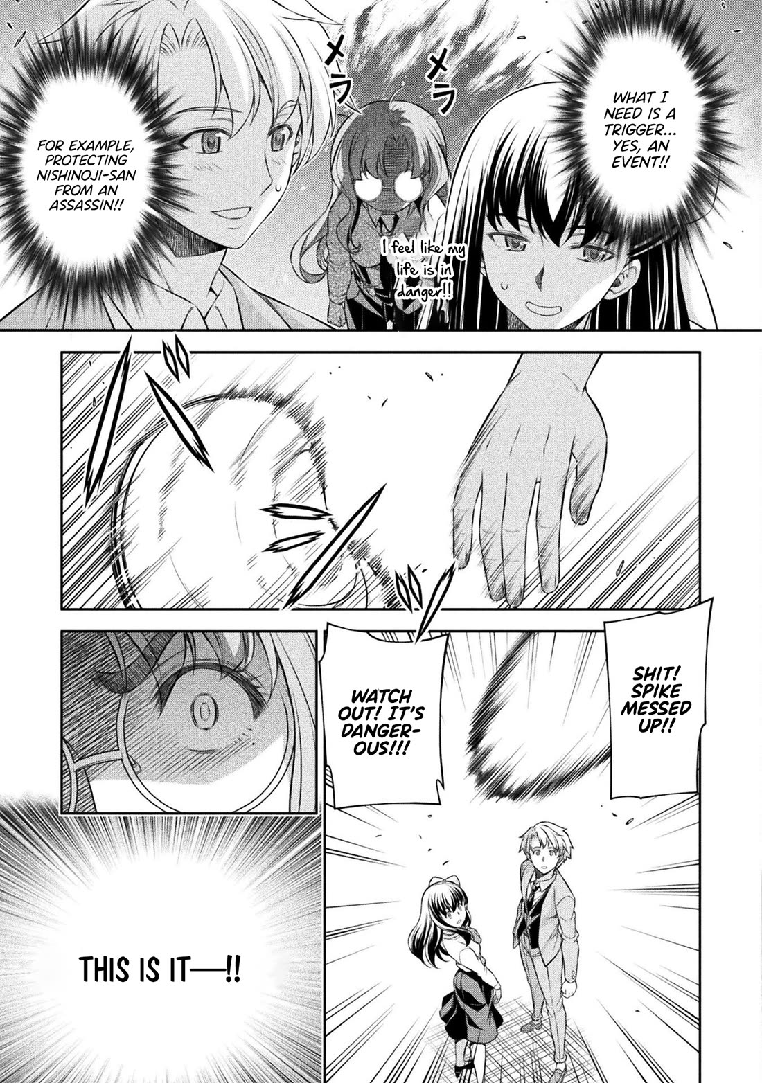 Silver Plan to Redo From JK Chapter 57 page 24 - Chapter 57