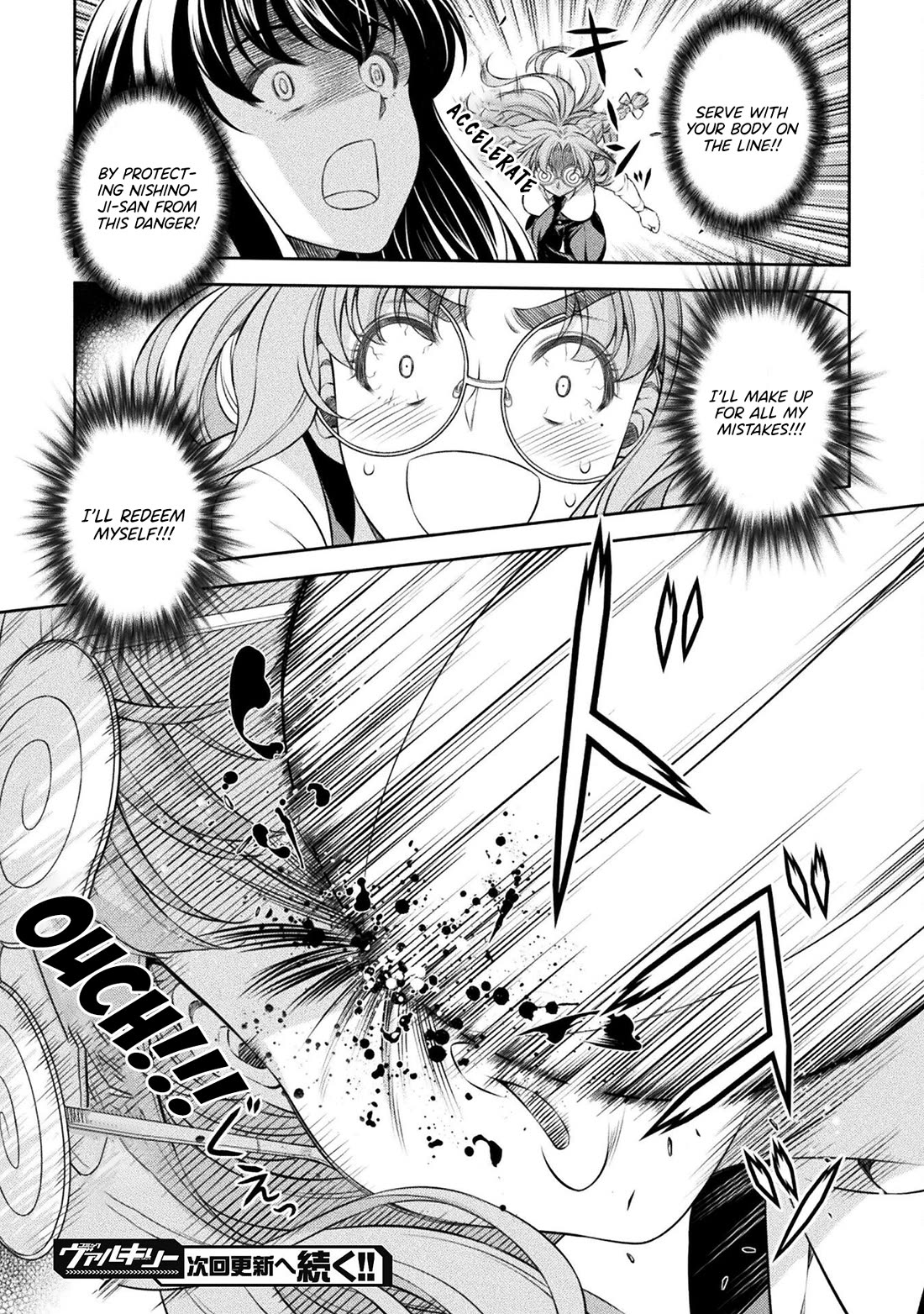 Silver Plan to Redo From JK Chapter 57 page 25 - Chapter 57