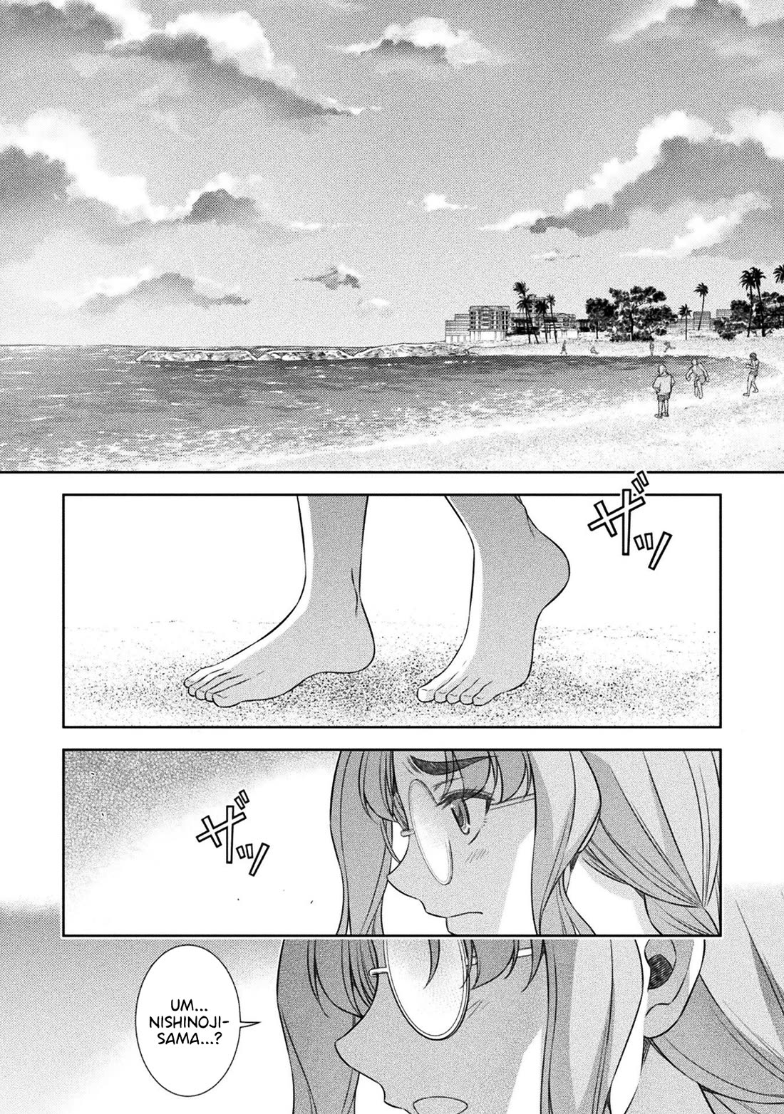 Silver Plan to Redo From JK Chapter 58 page 13 - Chapter 58