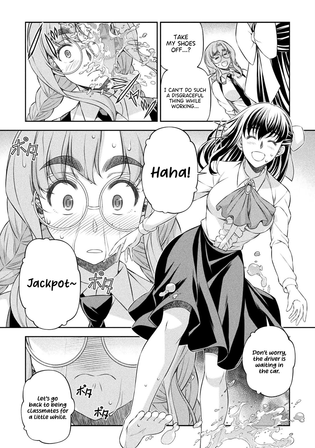 Silver Plan to Redo From JK Chapter 58 page 15 - Chapter 58